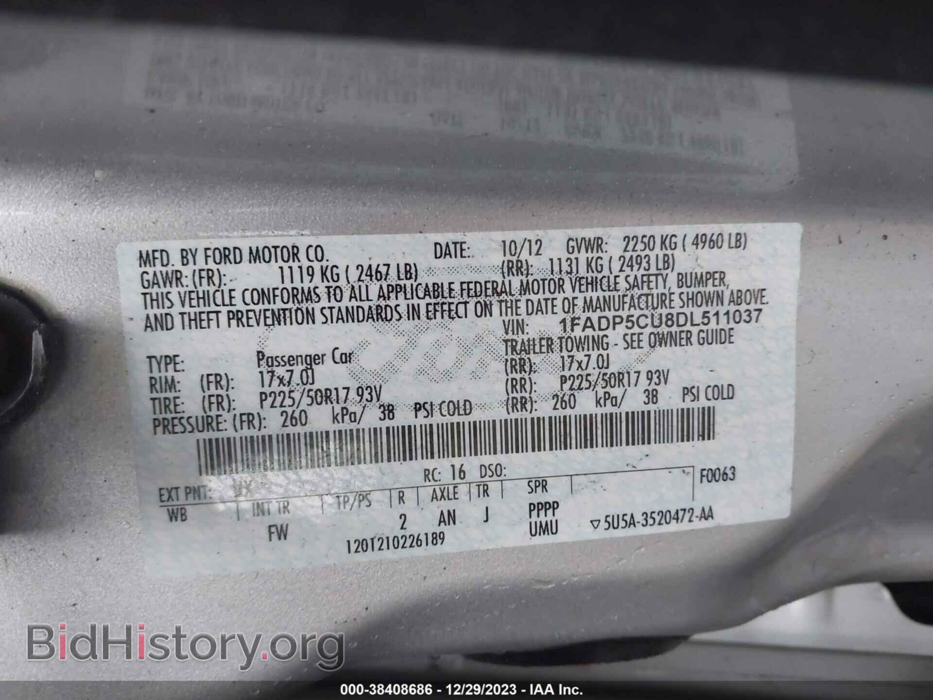 2013 FORD C-MAX ENERGI - VIN: 1FADP5CU8DL511037 - Фото 9
