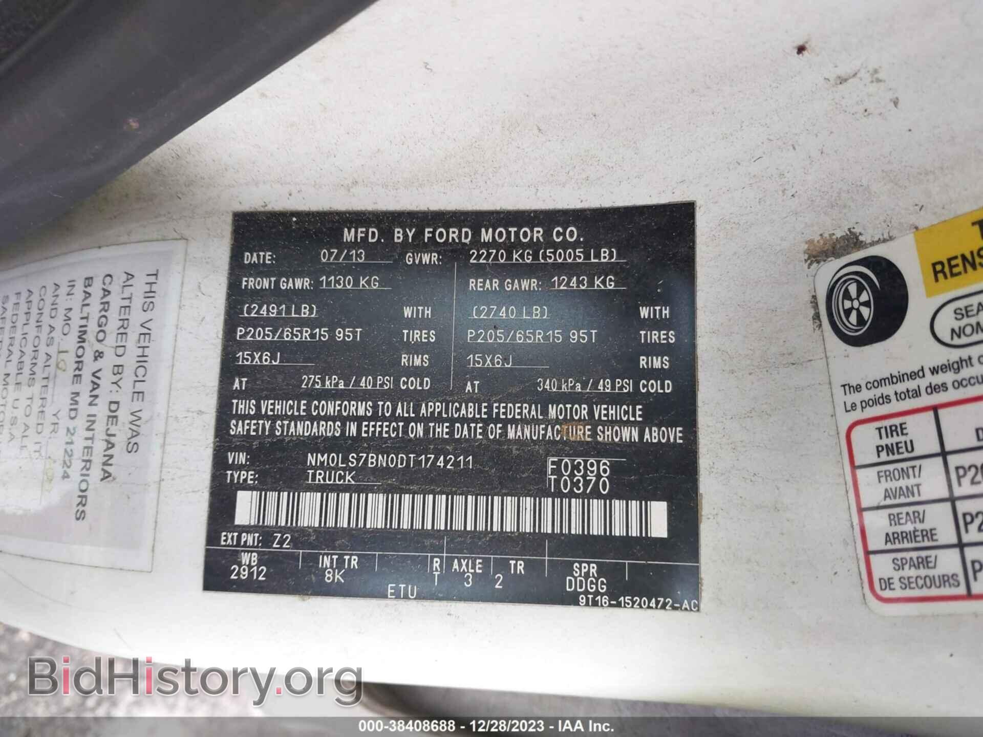 2013 FORD TRANSIT CONNECT - VIN: NM0LS7BN0DT174211 - Фото 9