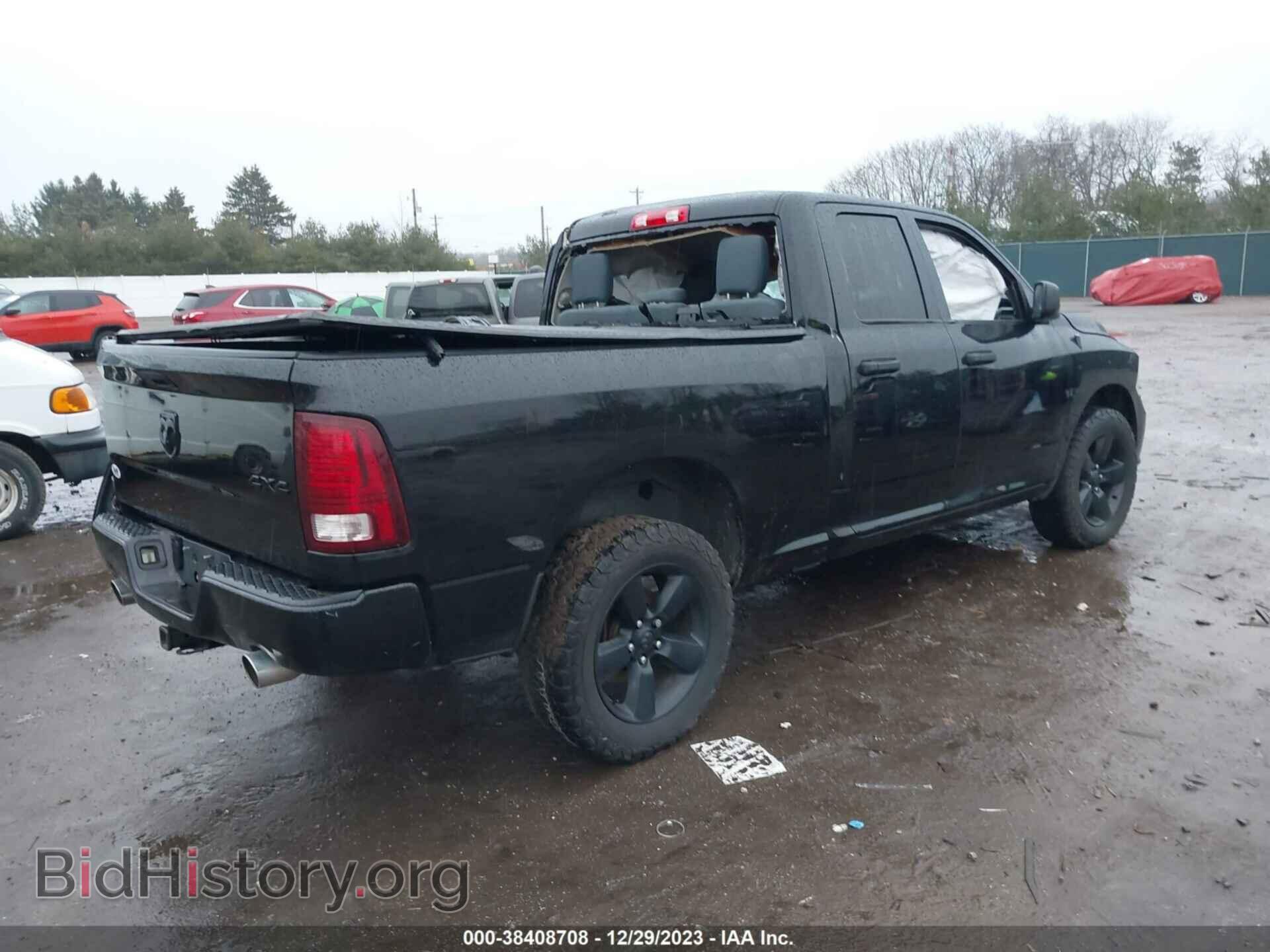 2014 RAM 1500 - VIN: 1C6RR7FT3ES354640 - Photo 4