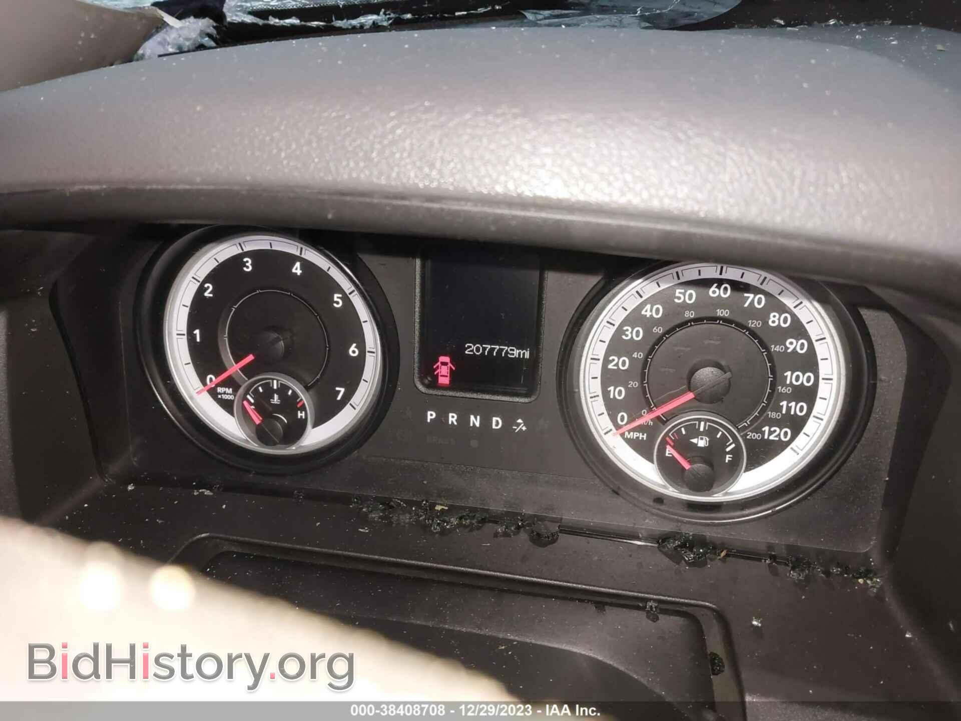 2014 RAM 1500 - VIN: 1C6RR7FT3ES354640 - Photo 7