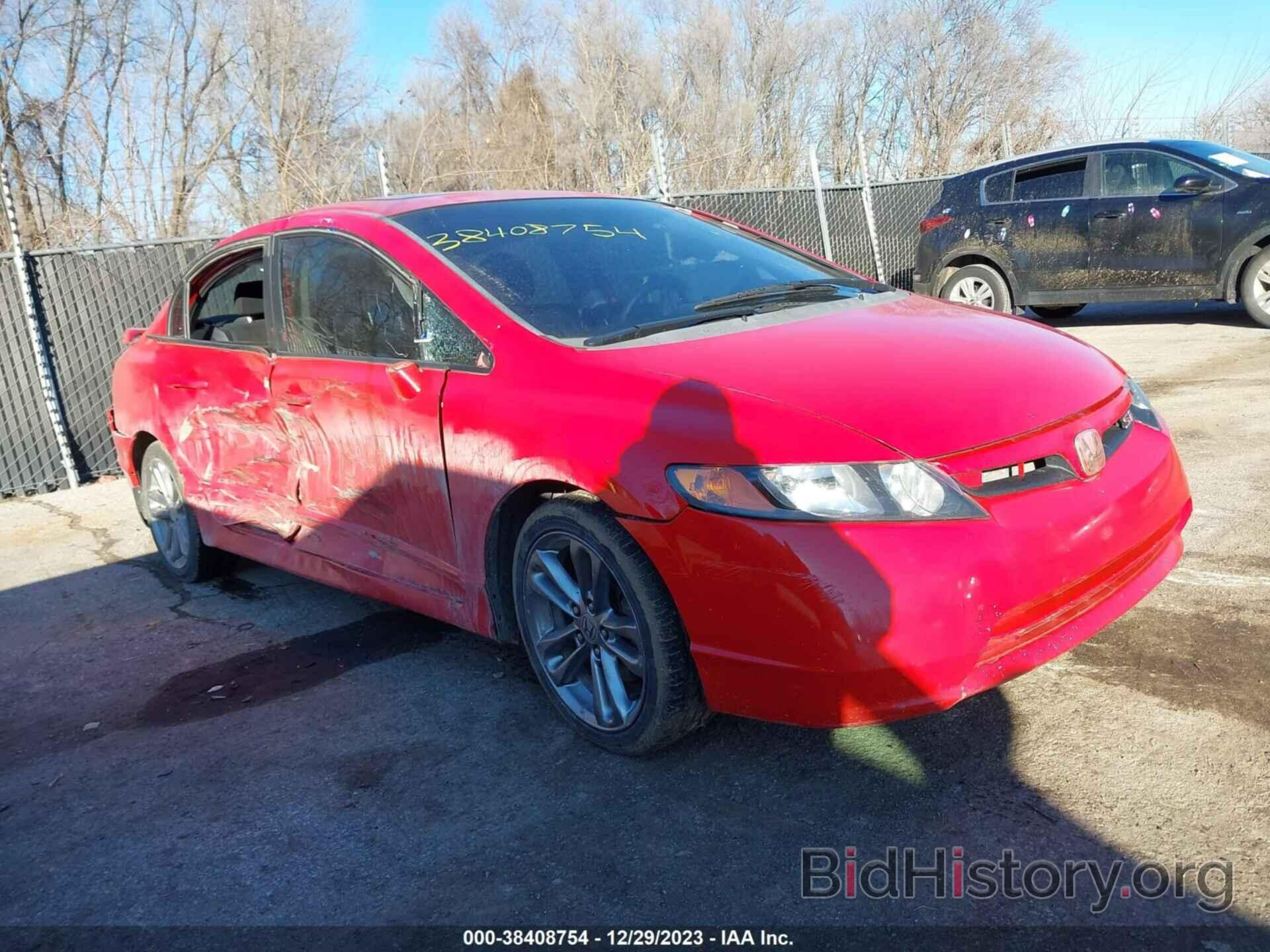 Photo 2HGFA55547H715430 - HONDA CIVIC 2007