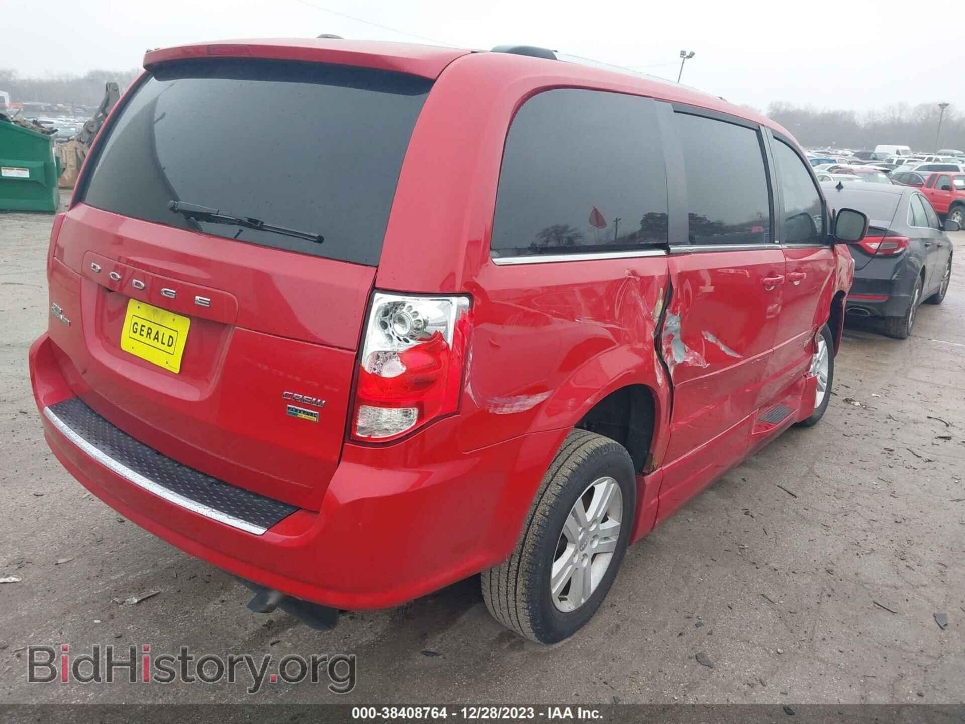 2013 DODGE GRAND CARAVAN - VIN: 2C4RDGDG4DR709621 - Фото 4