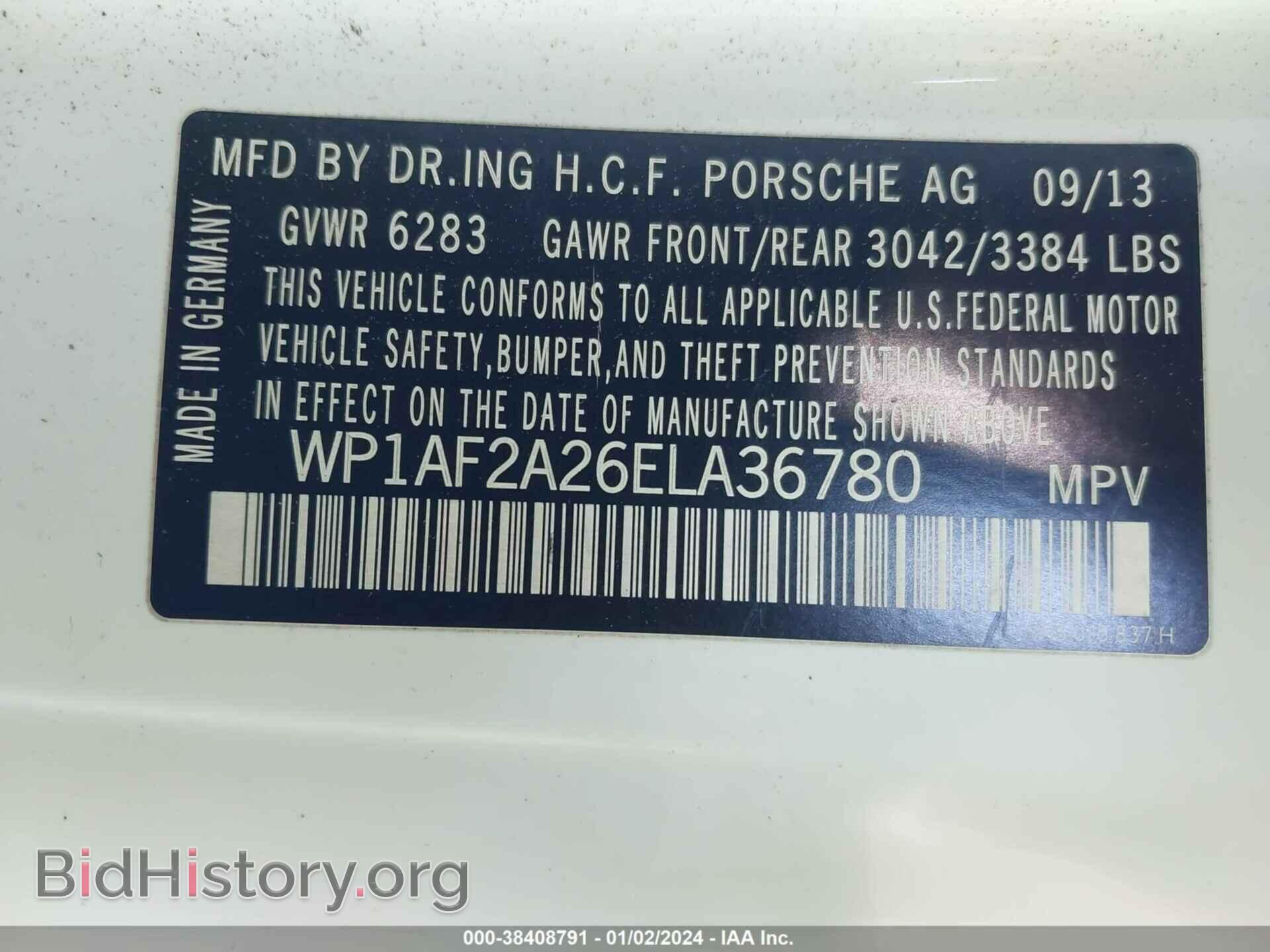 2014 PORSCHE CAYENNE - VIN: WP1AF2A26ELA36780 - Фото 9