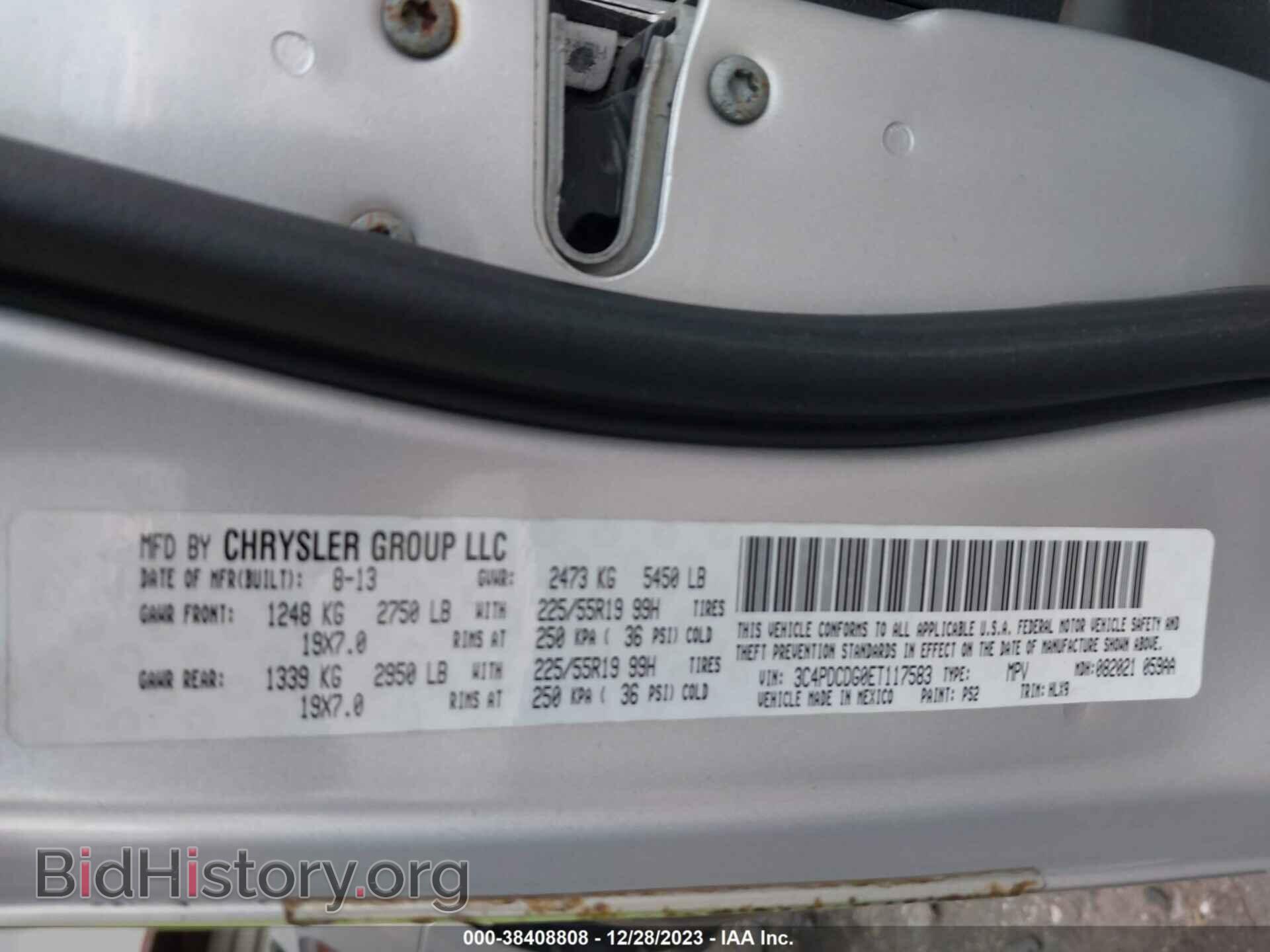 2014 DODGE JOURNEY - VIN: 3C4PDCDG0ET117583 - Фото 9