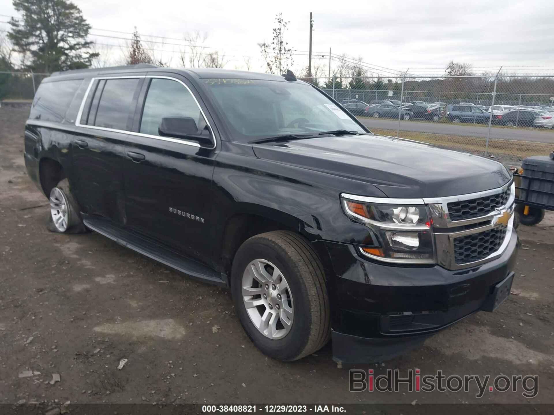 Фотография 1GNSKHKCXKR169456 - CHEVROLET SUBURBAN 2019