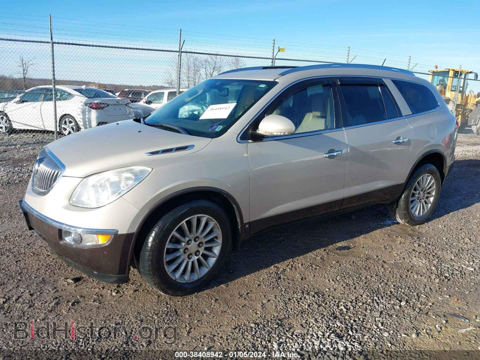 2010 BUICK ENCLAVE - VIN: 5GALVAED0AJ152812 - Фото 2