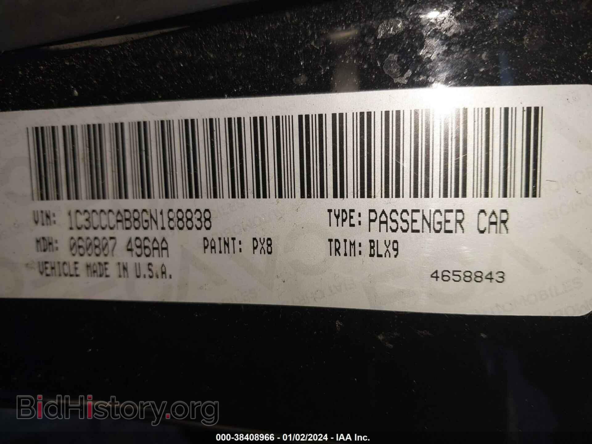 2016 CHRYSLER 200 - VIN: 1C3CCCAB8GN188838 - Фото 9