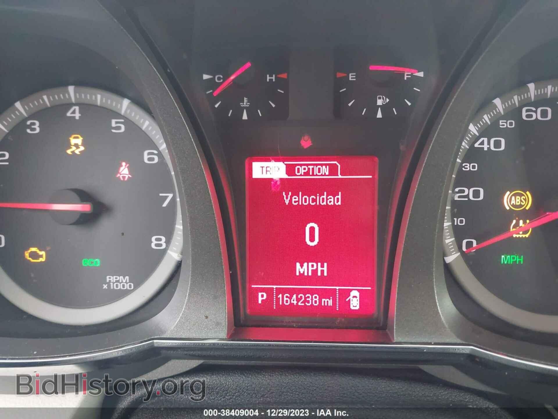 2013 GMC TERRAIN - VIN: 2GKALSEKXD6346981 - Photo 7