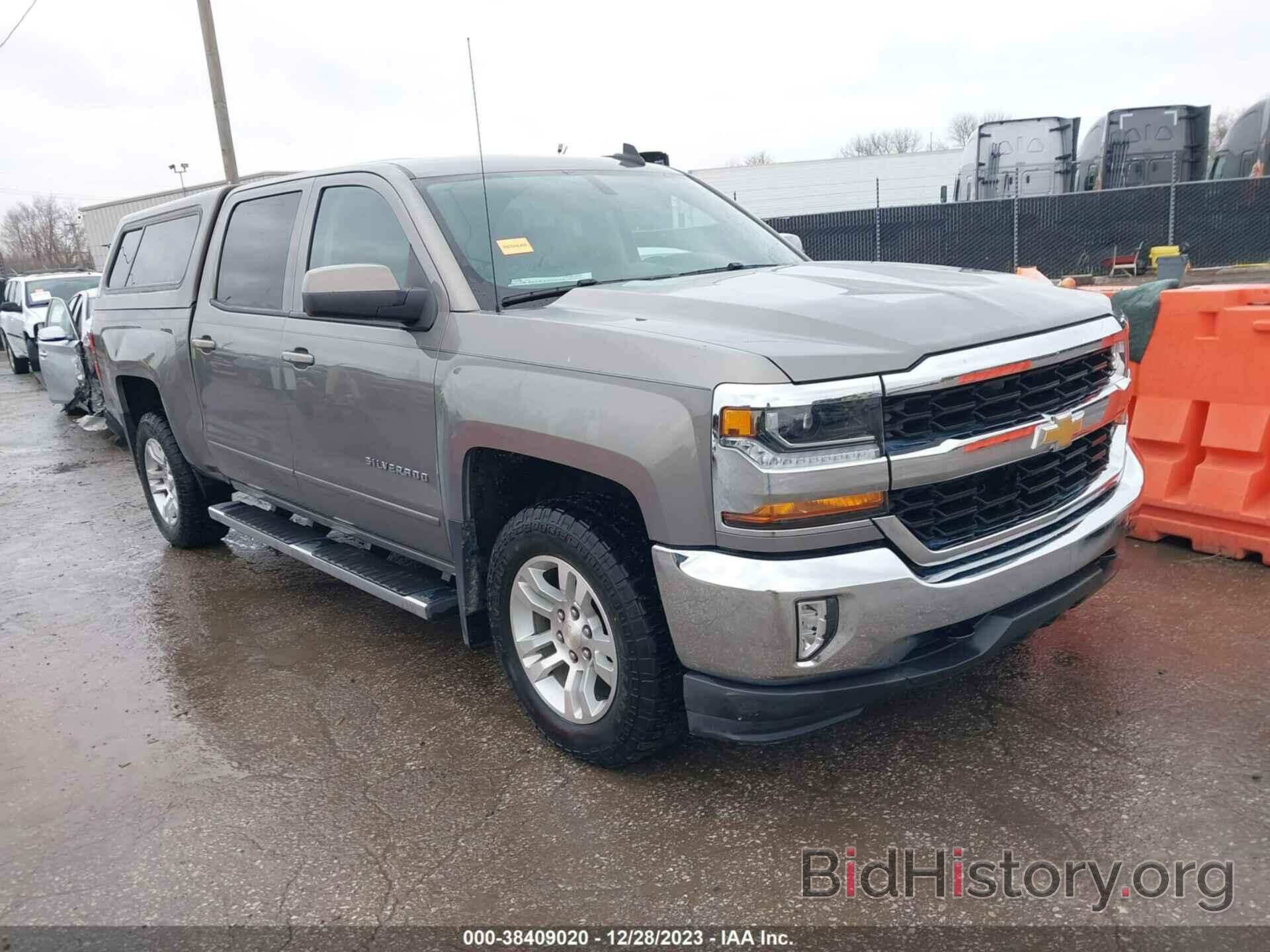 Фотография 3GCUKRECXHG208977 - CHEVROLET SILVERADO 1500 2017