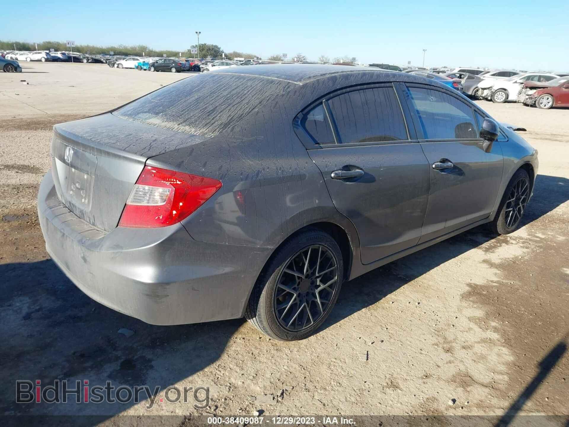 2012 HONDA CIVIC - VIN: 2HGFB2F81CH601268 - Фото 4