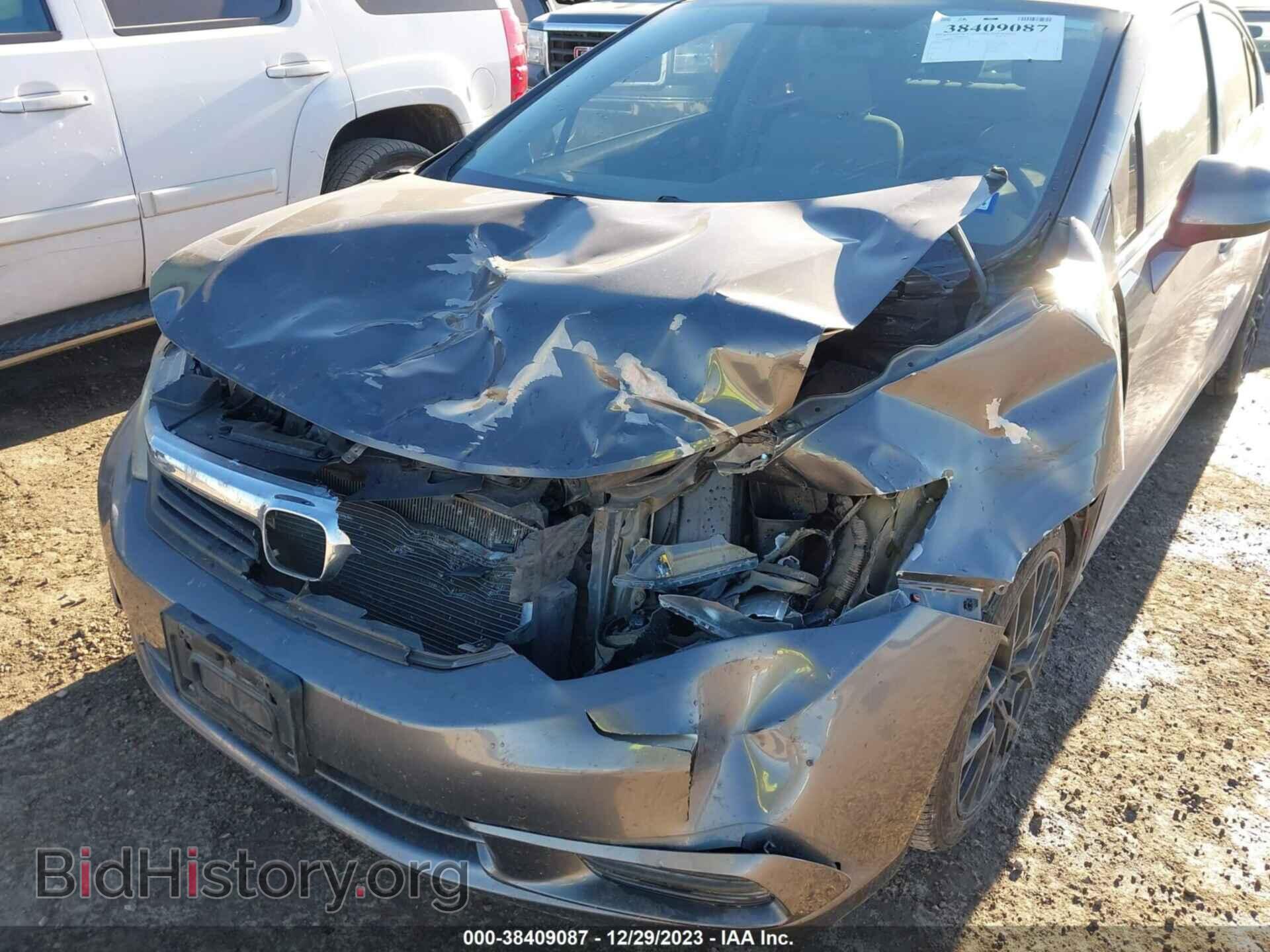 2012 HONDA CIVIC - VIN: 2HGFB2F81CH601268 - Фото 6