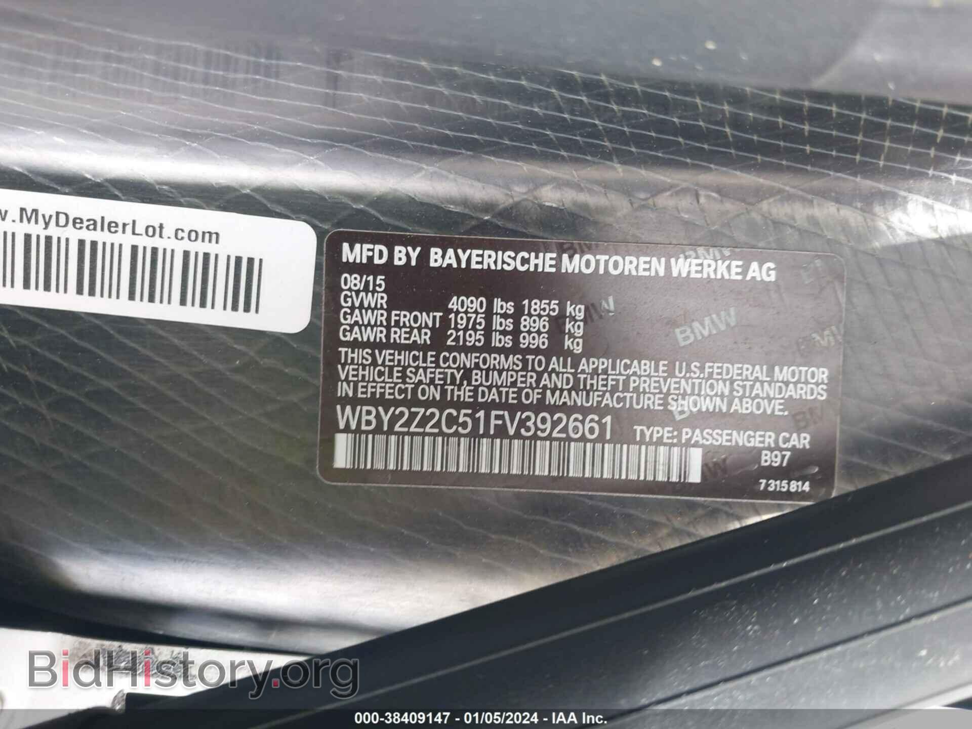 2015 BMW I8 - VIN: WBY2Z2C51FV392661 - Фото 9