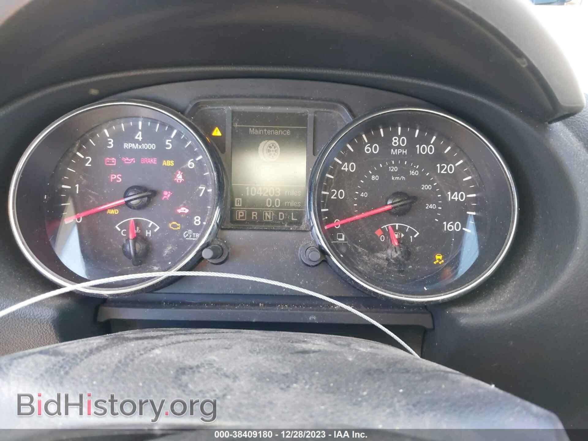 2014 NISSAN ROGUE SELECT - VIN: JN8AS5MVXEW709061 - Фото 7