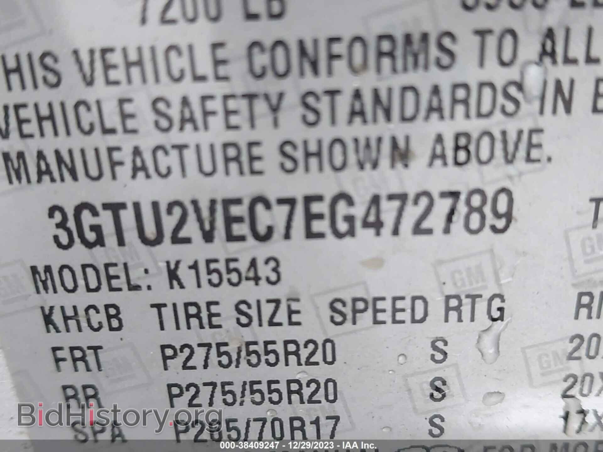 2014 GMC SIERRA 1500 - VIN: 3GTU2VEC7EG472789 - Фото 9