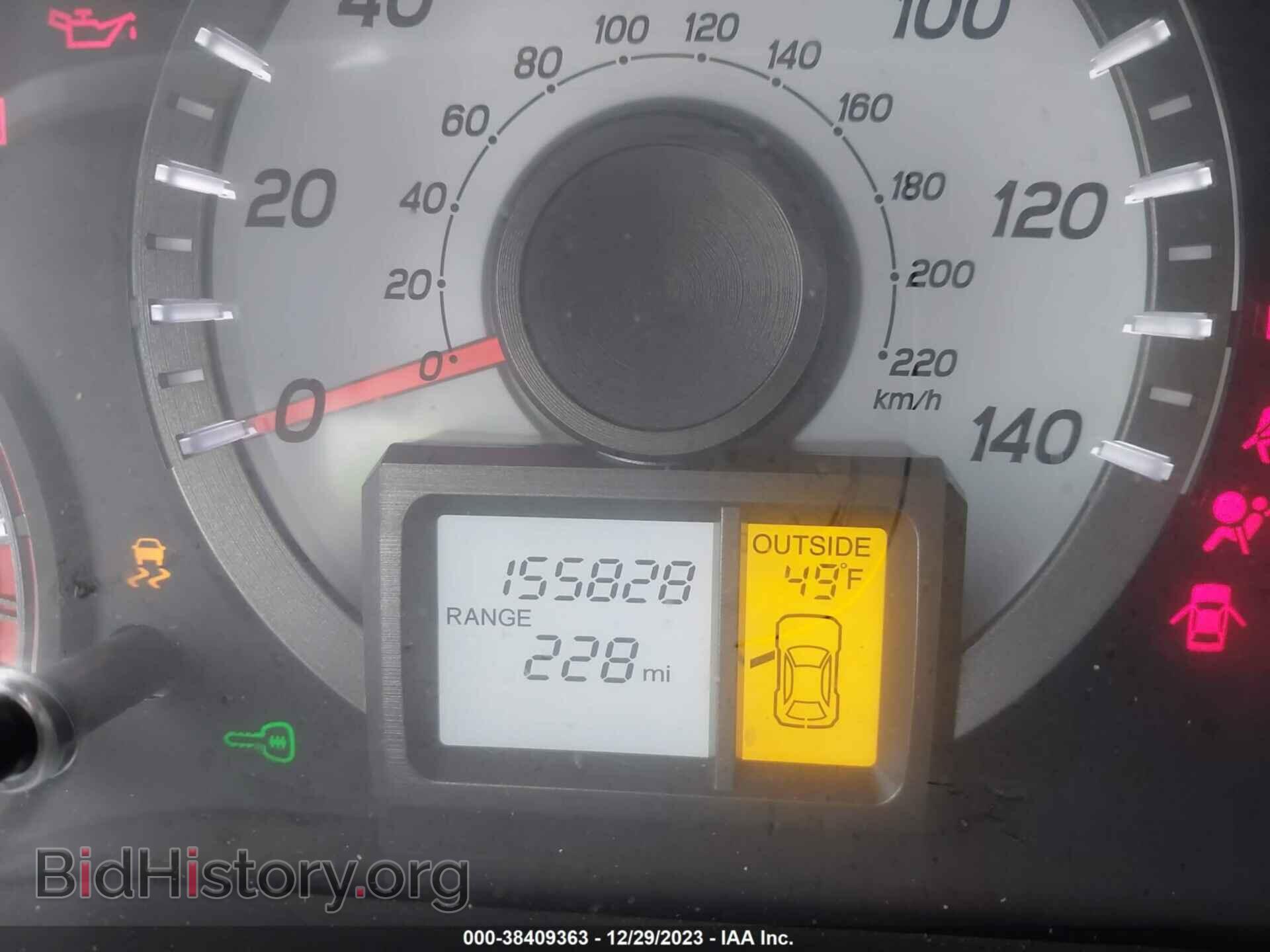 2015 HONDA PILOT - VIN: 5FNYF4H51FB008059 - Фото 15