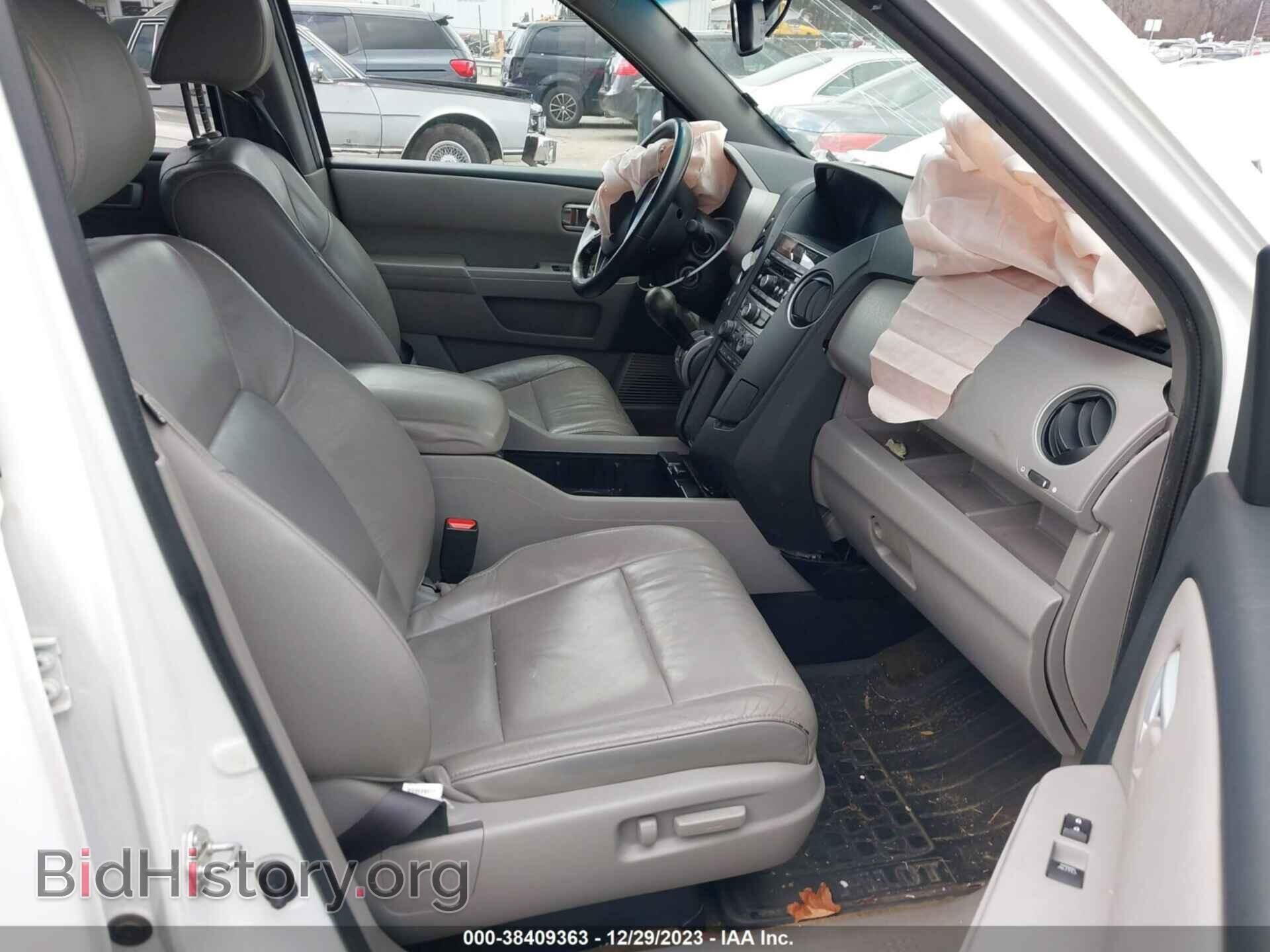 2015 HONDA PILOT - VIN: 5FNYF4H51FB008059 - Фото 5