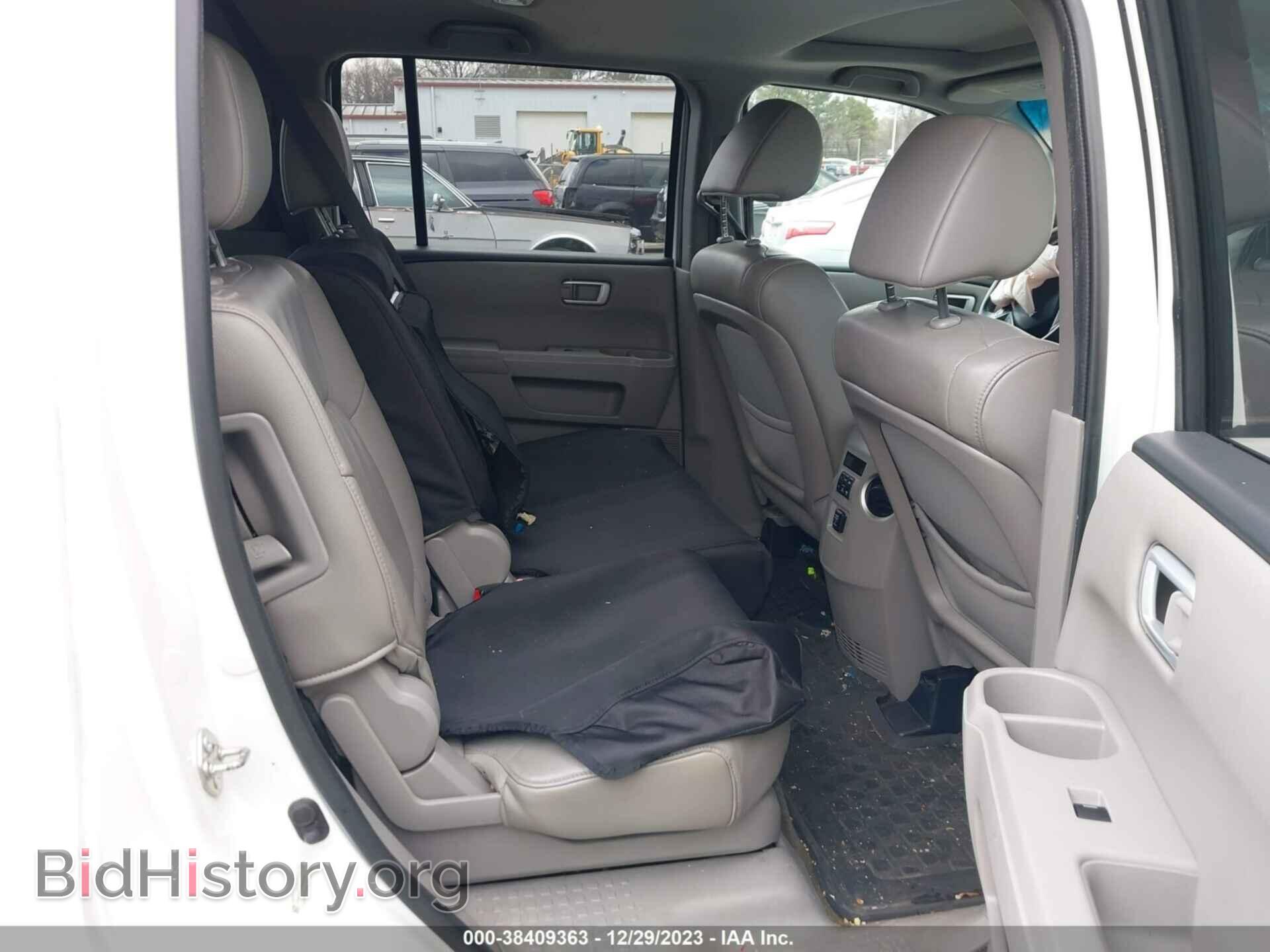 2015 HONDA PILOT - VIN: 5FNYF4H51FB008059 - Фото 8