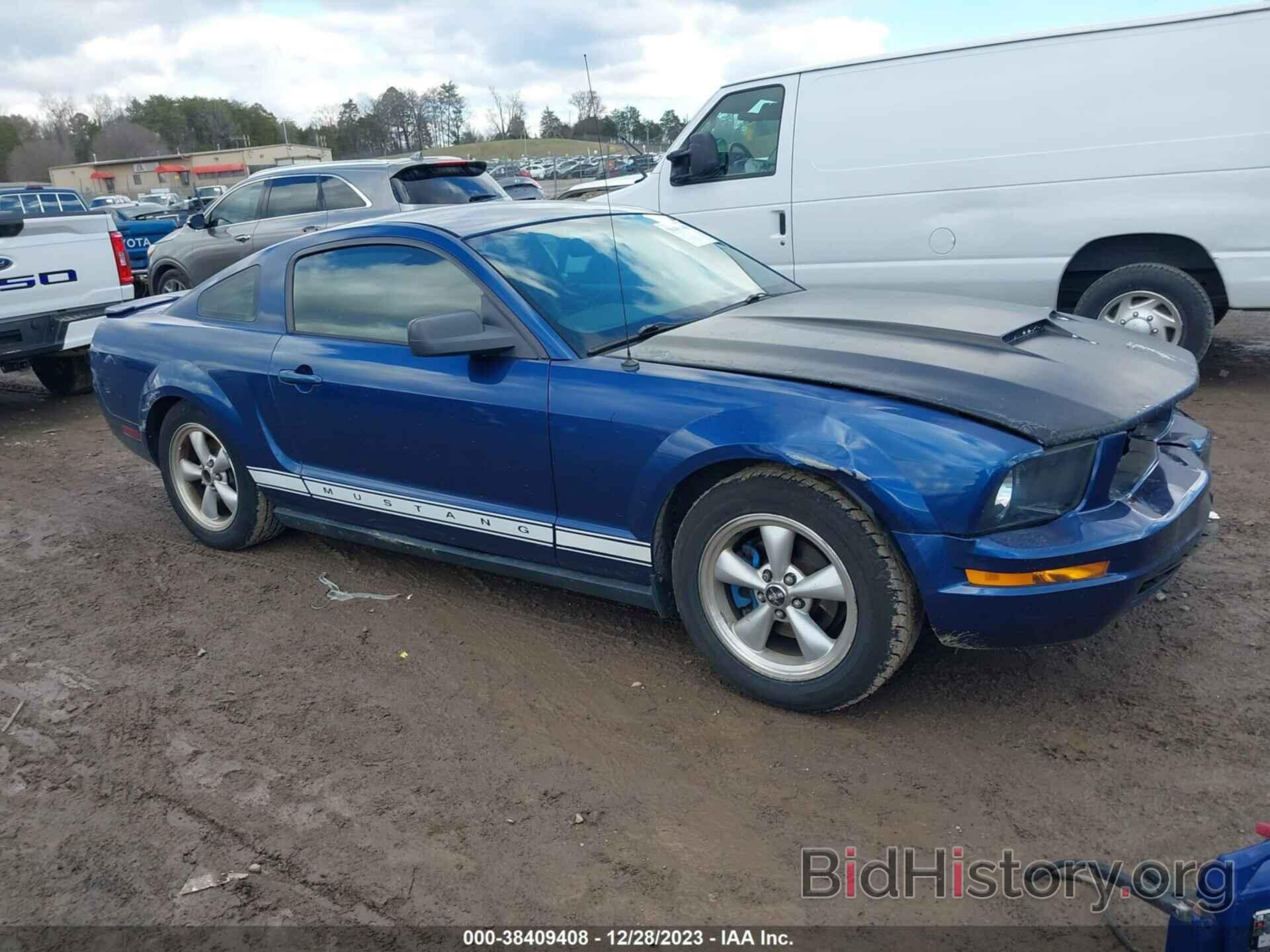 Photo 1ZVHT80N985140225 - FORD MUSTANG 2008