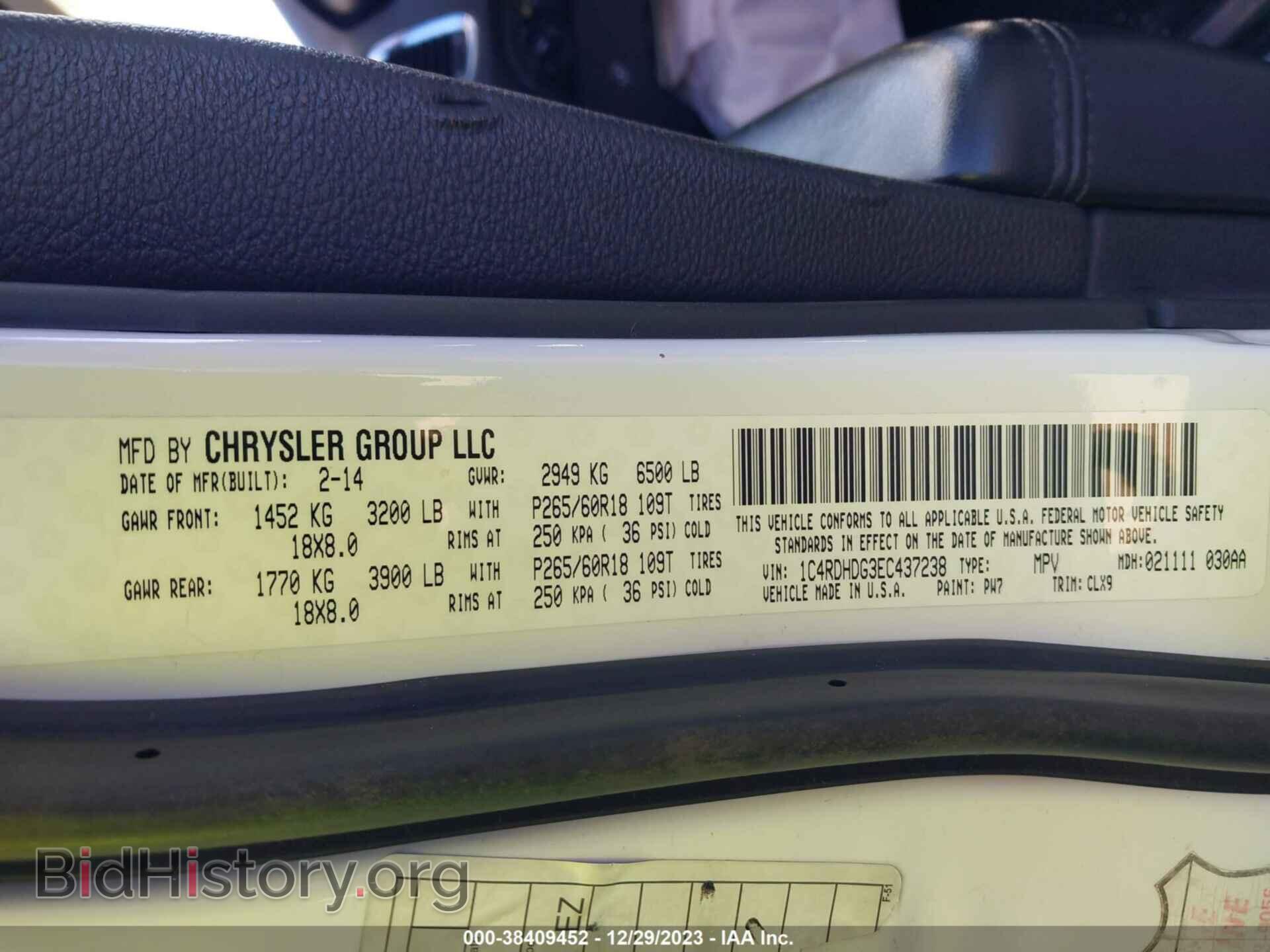 2014 DODGE DURANGO - VIN: 1C4RDHDG3EC437238 - Фото 9