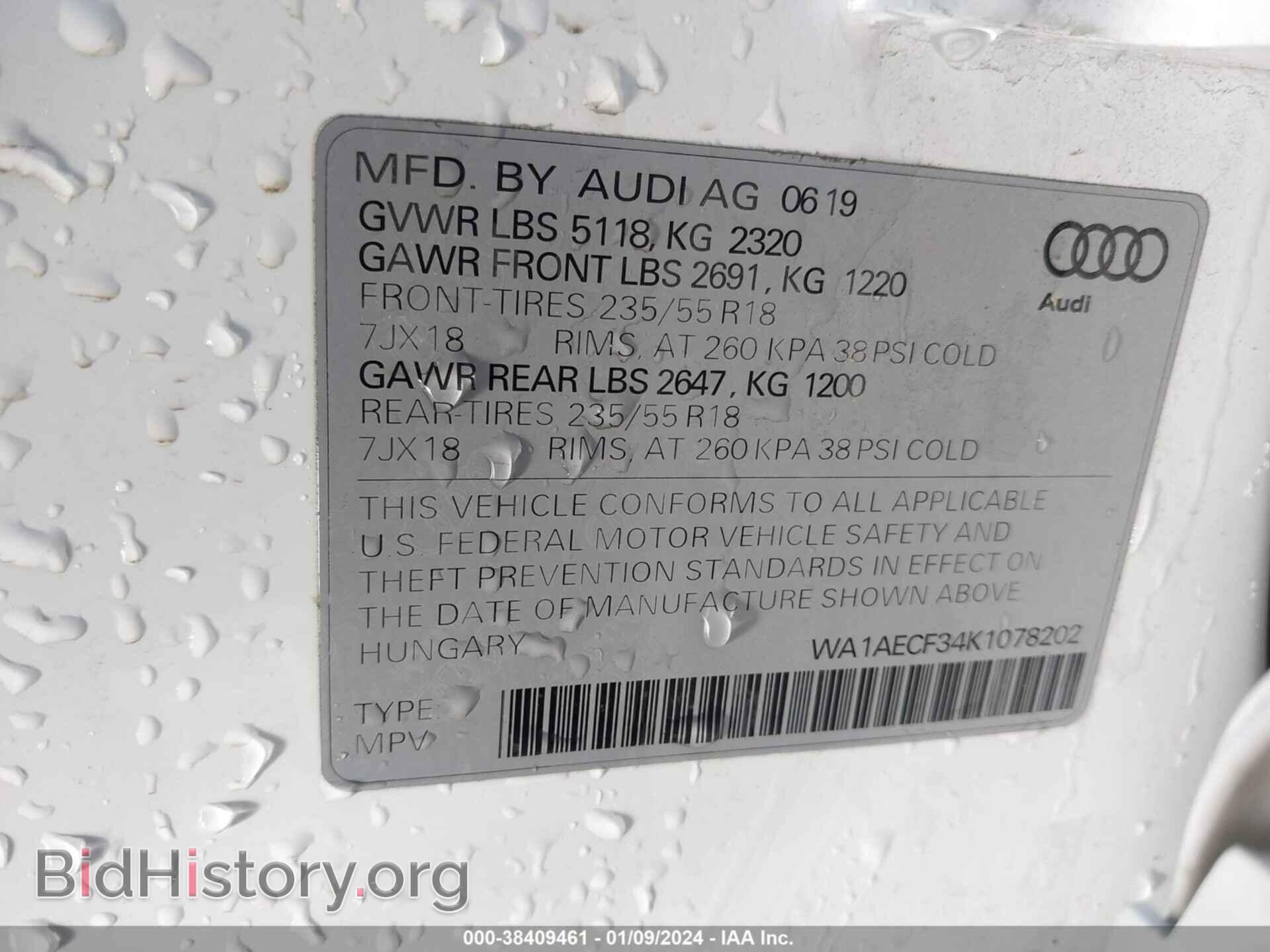 2019 AUDI Q3 - VIN: WA1AECF34K1078202 - Фото 9