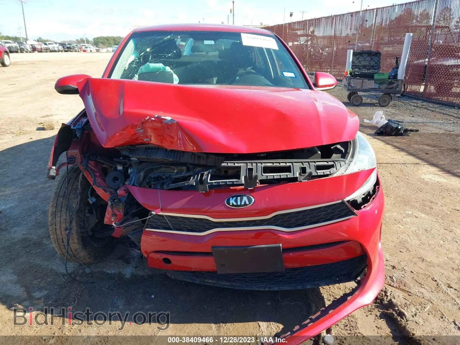 2020 KIA RIO - VIN: 3KPA24AD7LE328373 - Фото 13