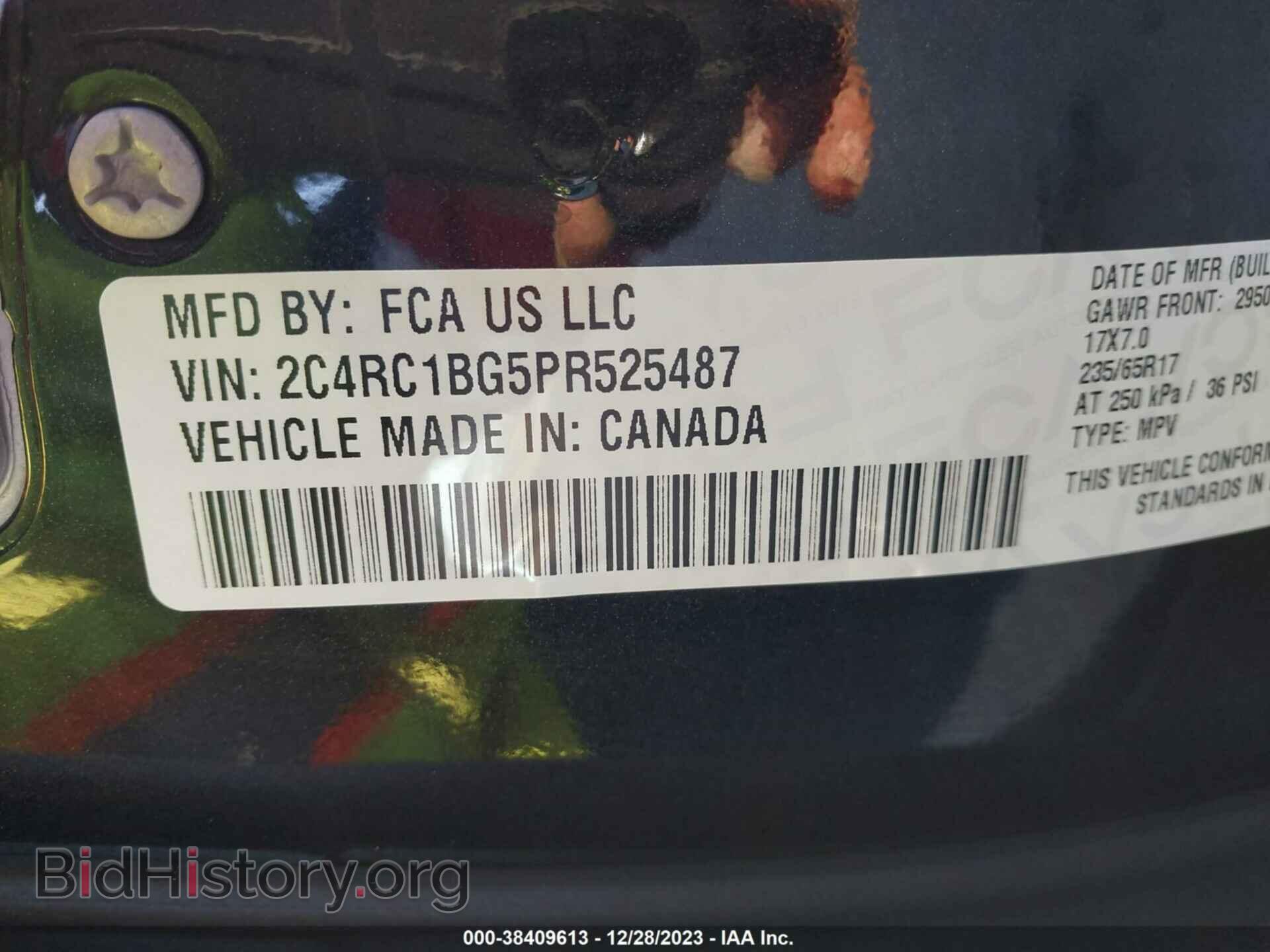 2023 CHRYSLER PACIFICA - VIN: 2C4RC1BG5PR525487 - Фото 9