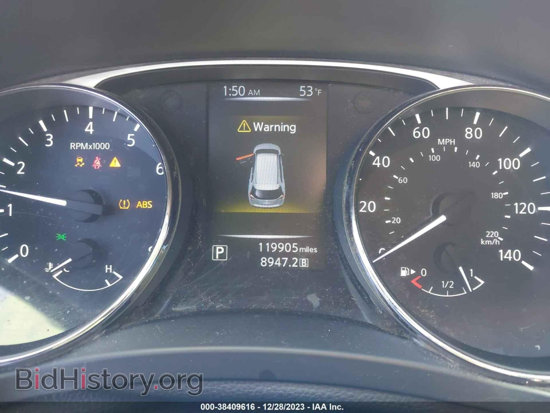 2015 NISSAN ROGUE - VIN: KNMAT2MT7FP532809 - Фото 7