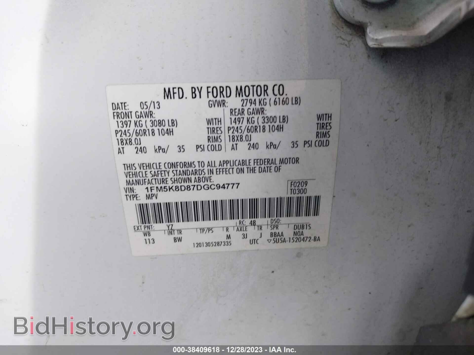 2013 FORD EXPLORER - VIN: 1FM5K8D87DGC94777 - Photo 9