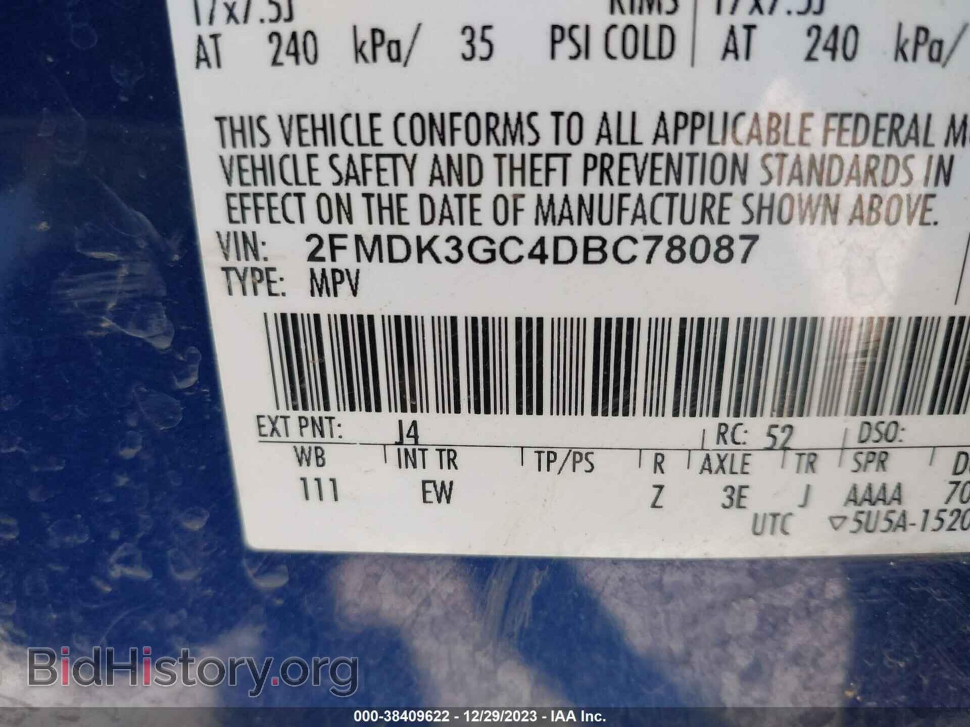 2013 FORD EDGE - VIN: 2FMDK3GC4DBC78087 - Фото 9