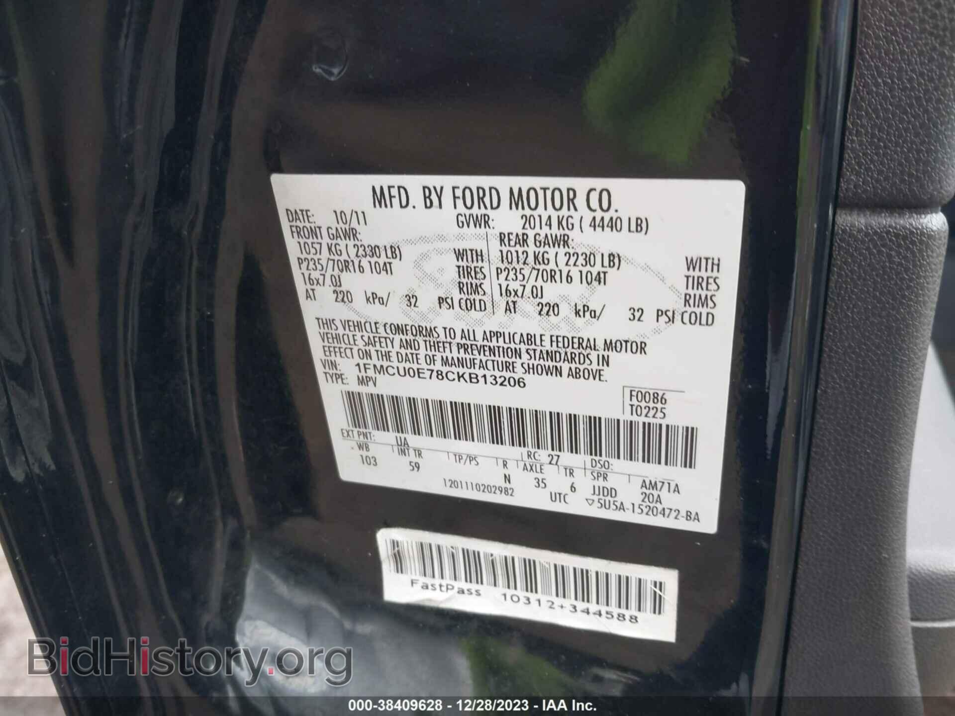 2012 FORD ESCAPE - VIN: 1FMCU0E78CKB13206 - Фото 9
