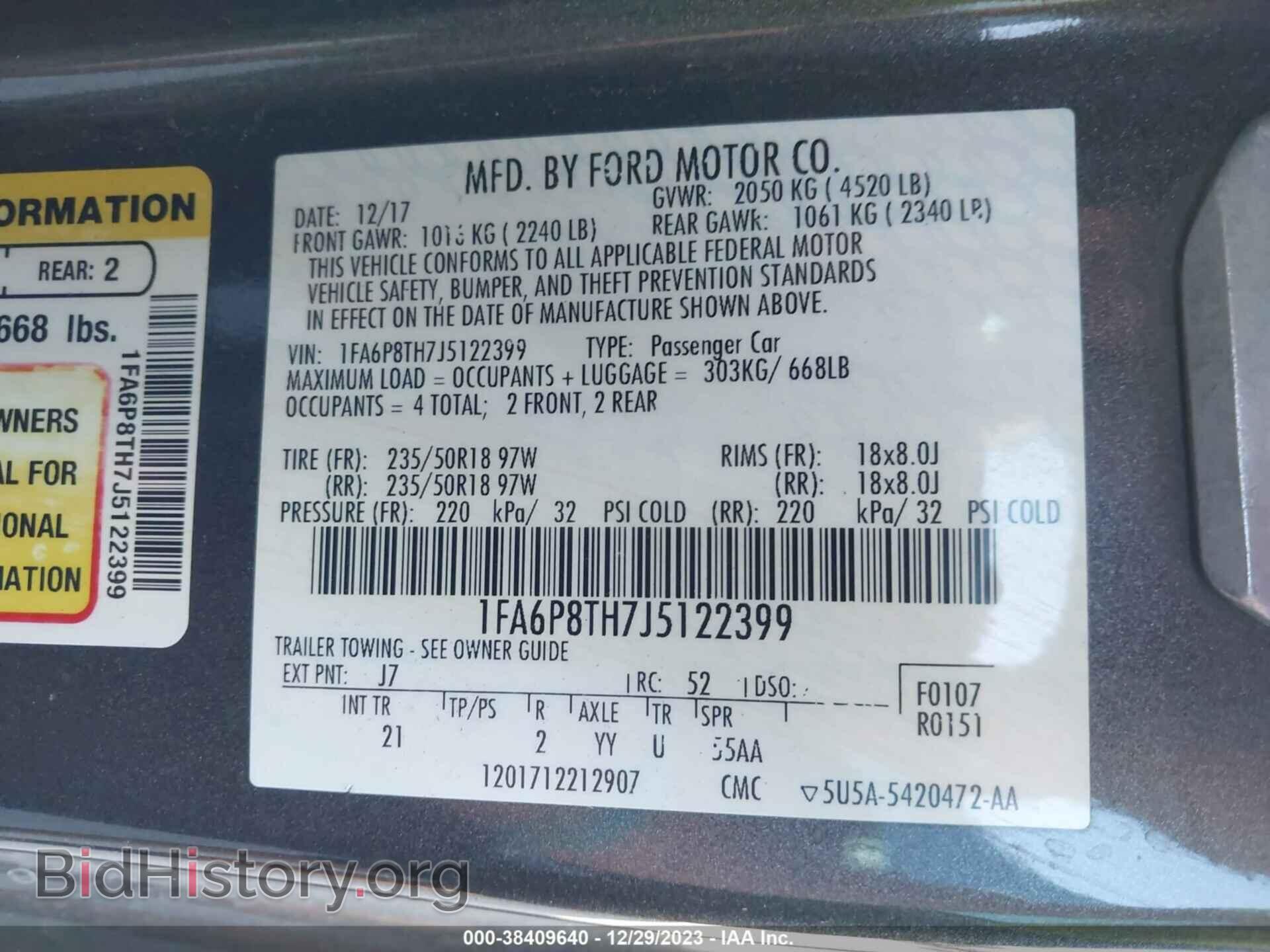 2018 FORD MUSTANG - VIN: 1FA6P8TH7J5122399 - Фото 9