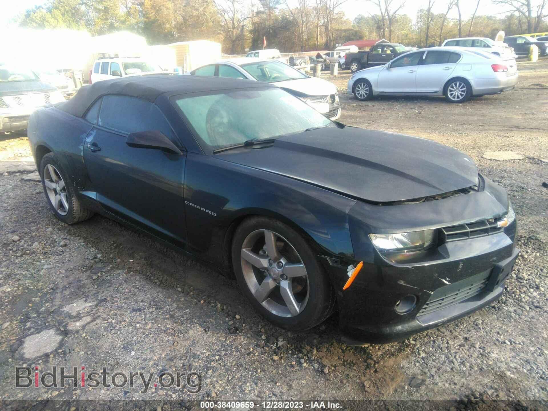 Фотография 2G1FD3D37F9216763 - CHEVROLET CAMARO 2015