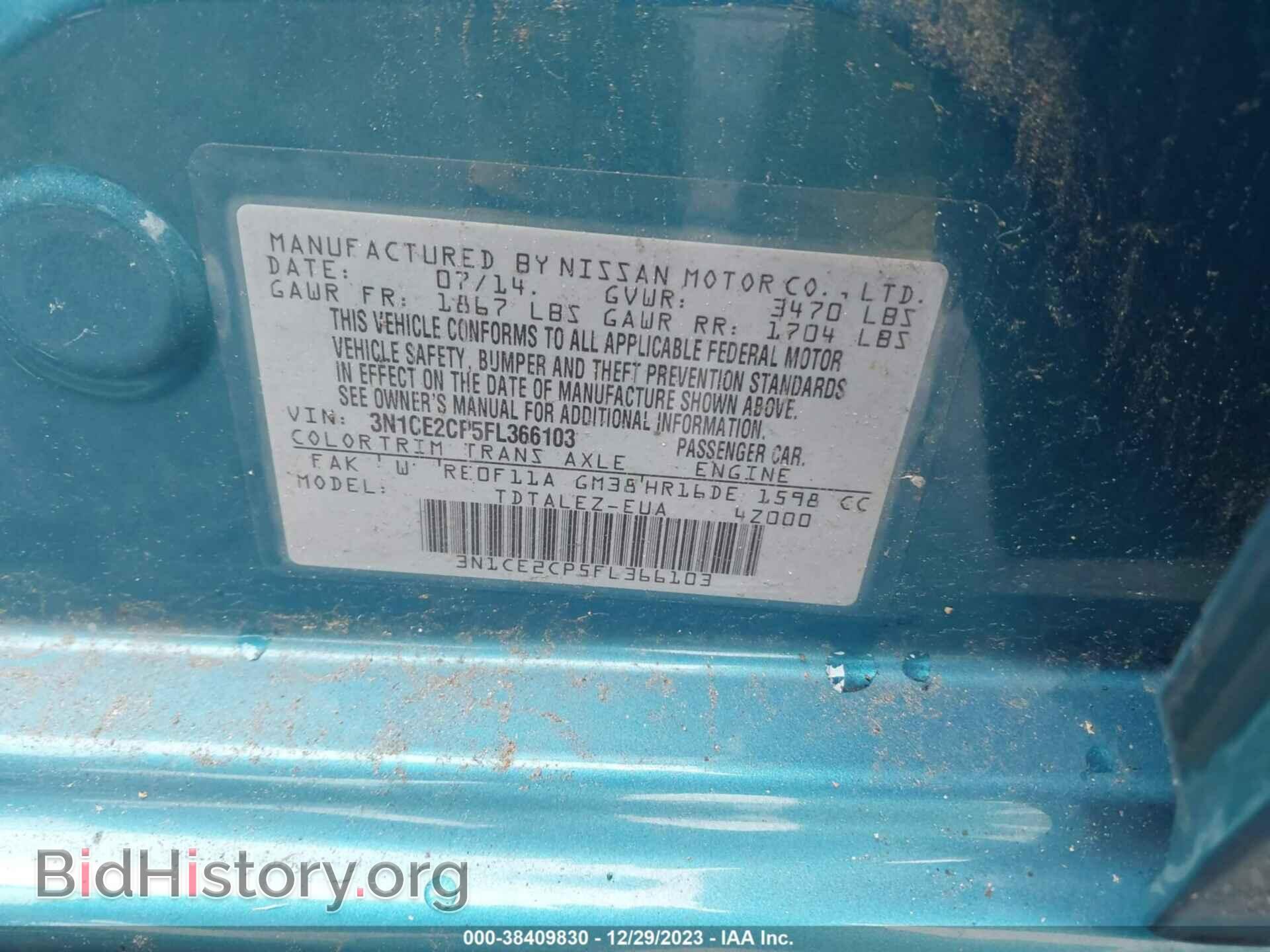2015 NISSAN VERSA NOTE - VIN: 3N1CE2CP5FL366103 - Photo 9