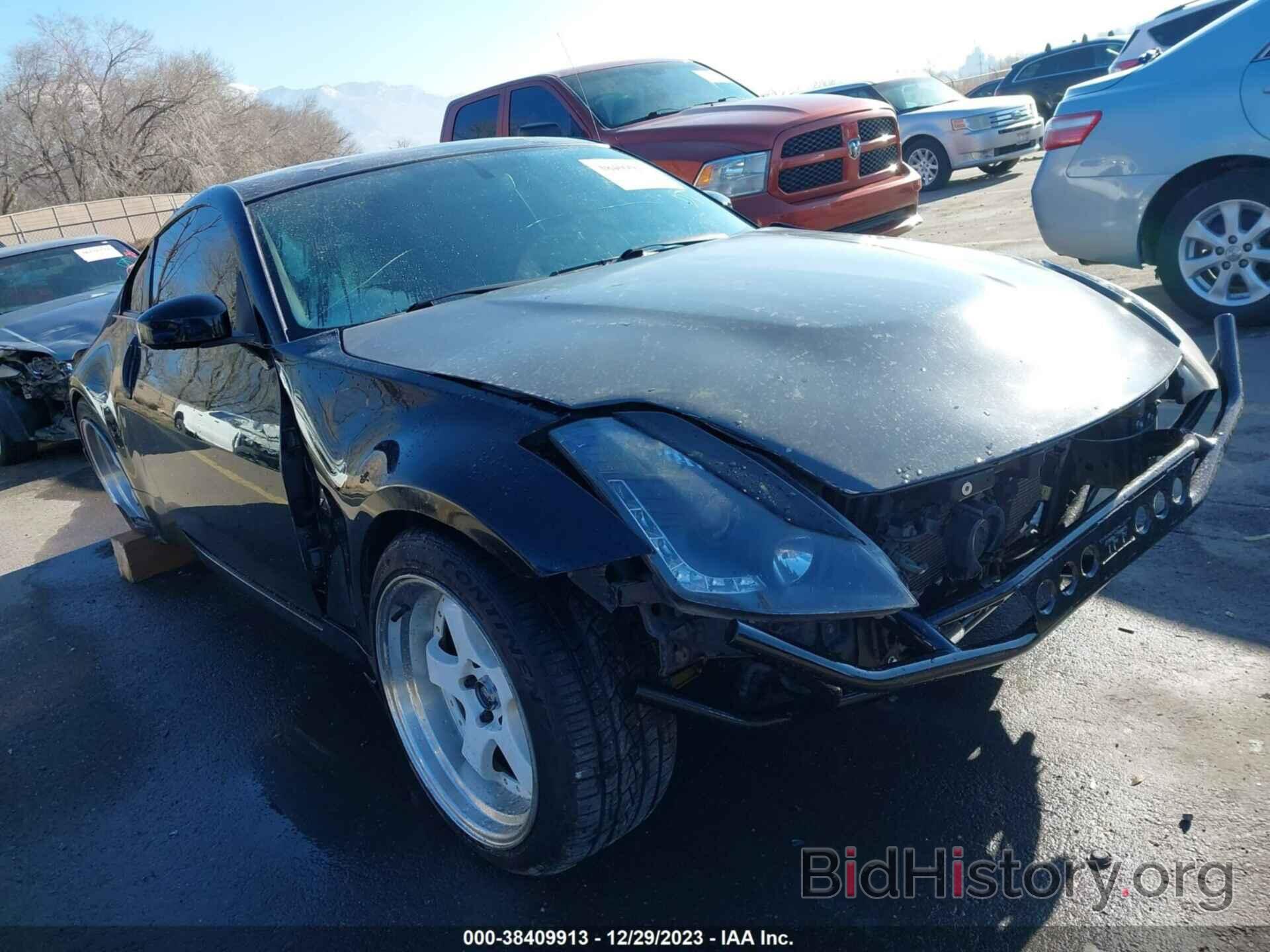 Photo JN1BZ34D07M506690 - NISSAN 350Z 2007