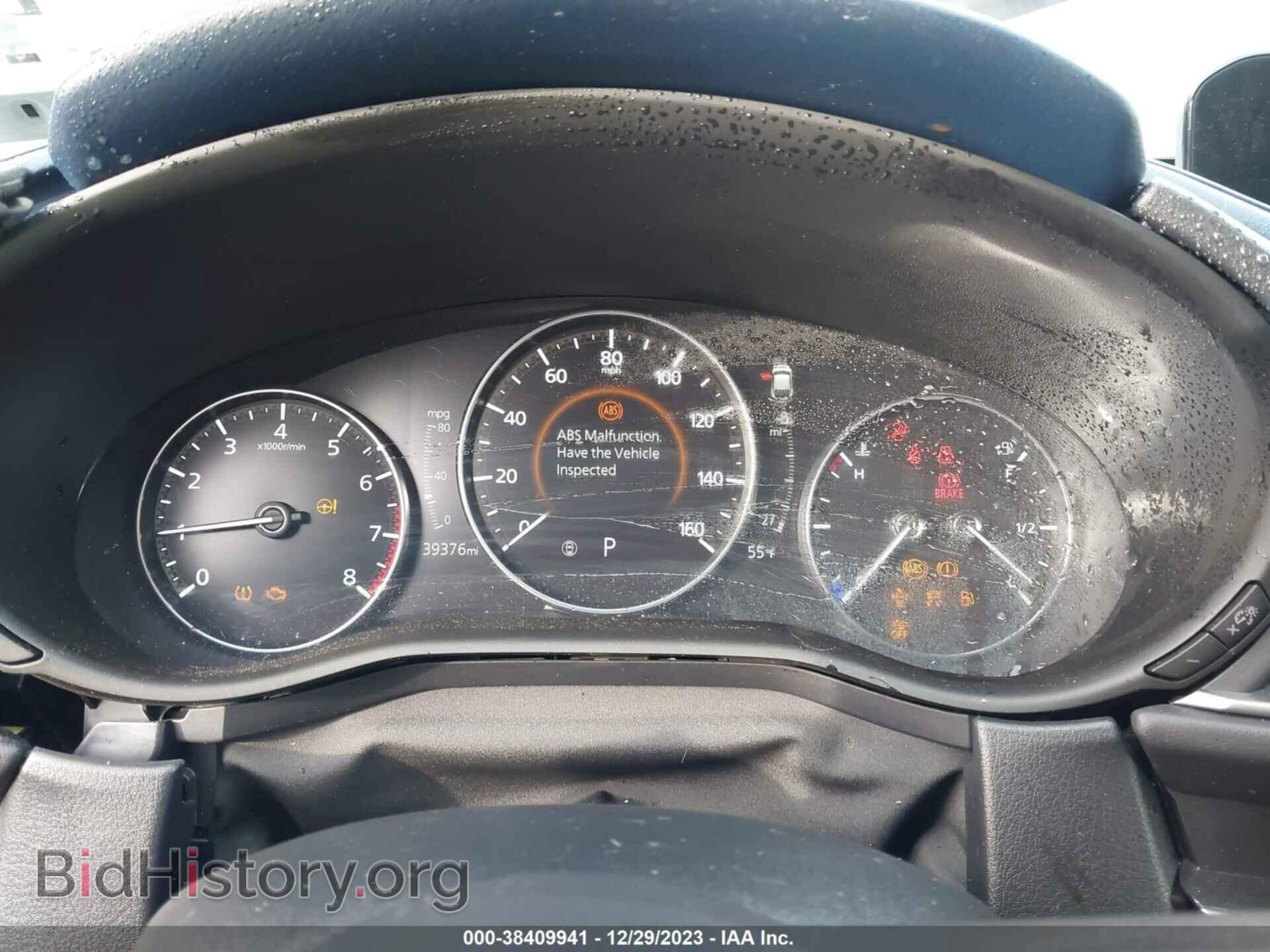 2020 MAZDA CX-30 - VIN: 3MVDMACL3LM118626 - Фото 7