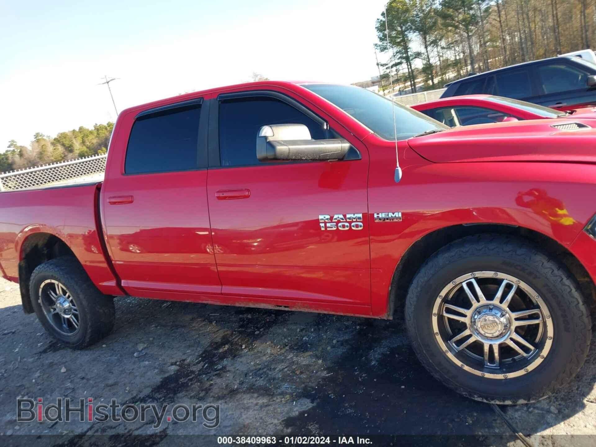 2013 RAM 1500 - VIN: 1C6RR7MT6DS581614 - Фото 13