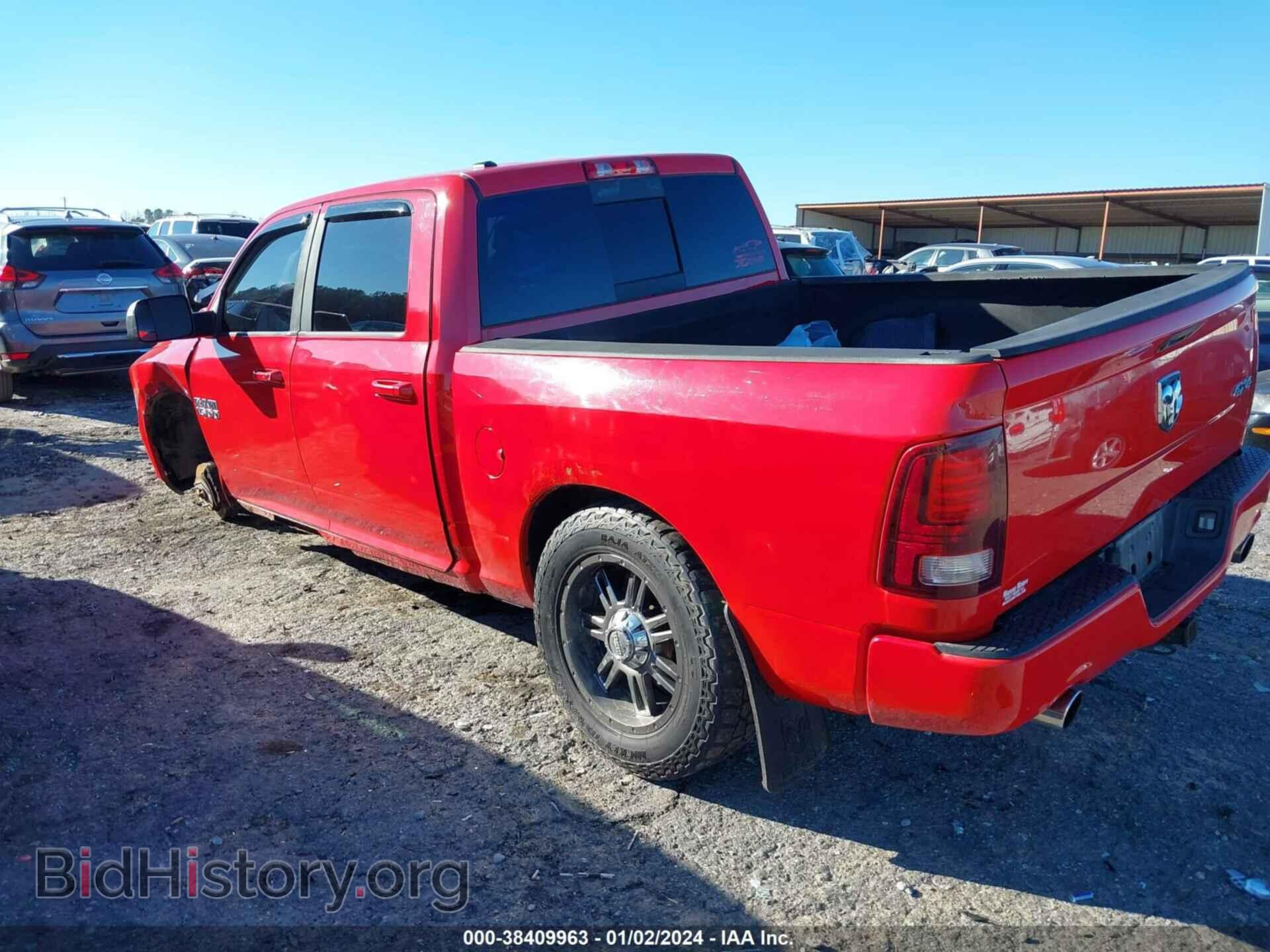 2013 RAM 1500 - VIN: 1C6RR7MT6DS581614 - Фото 3