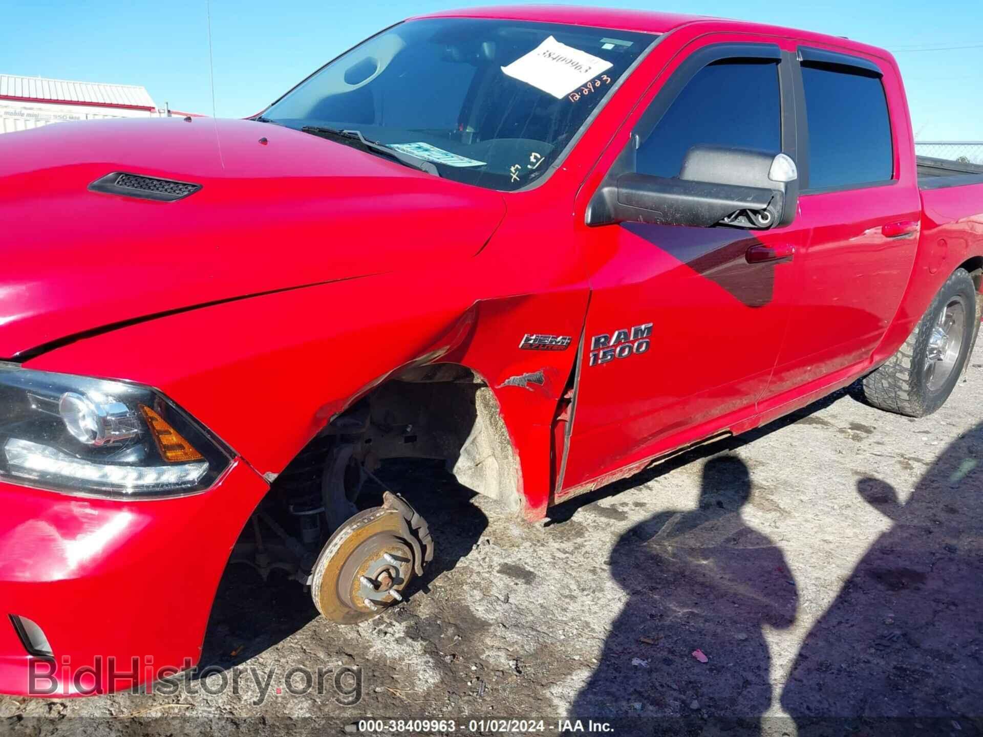 2013 RAM 1500 - VIN: 1C6RR7MT6DS581614 - Фото 6