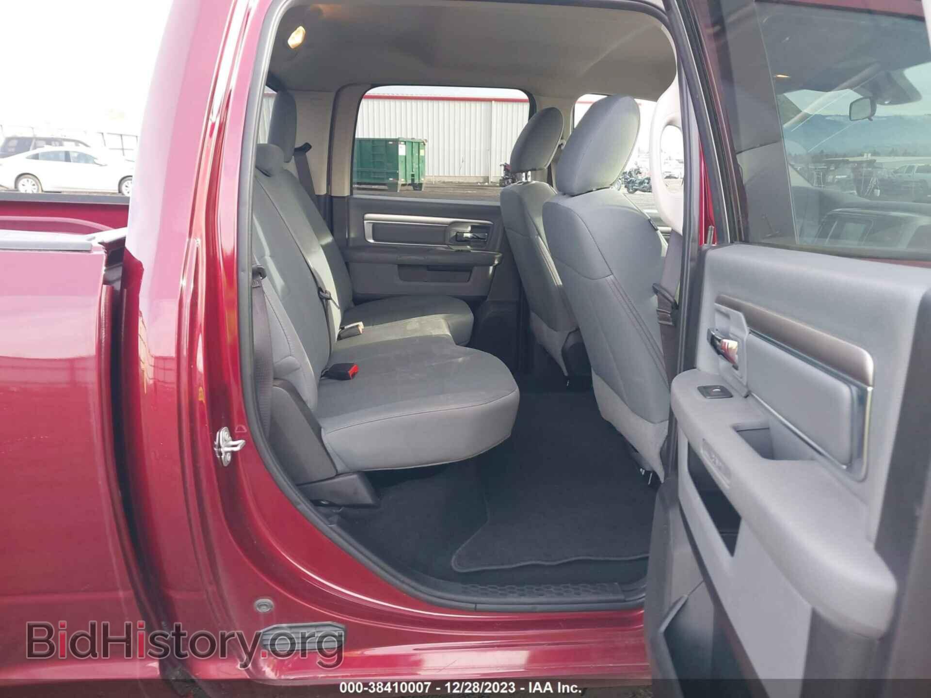 2020 RAM 1500 CLASSIC - VIN: 1C6RR7TTXLS129763 - Фото 8