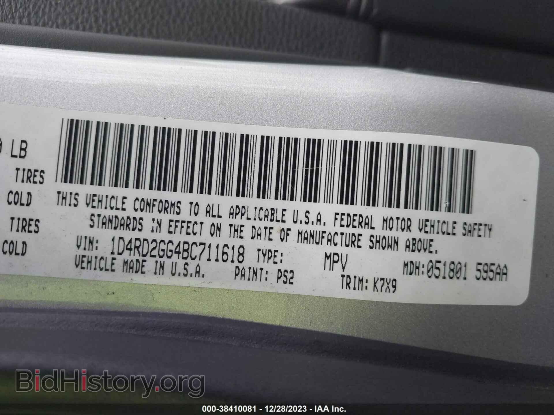 2011 DODGE DURANGO - VIN: 1D4RD2GG4BC711618 - Photo 9