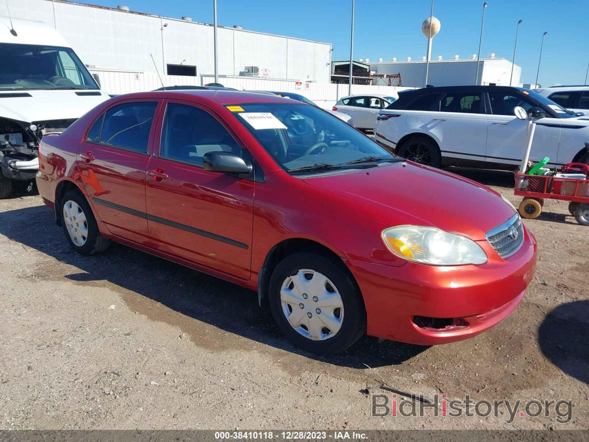 Photo JTDBR32E670113793 - TOYOTA COROLLA 2007