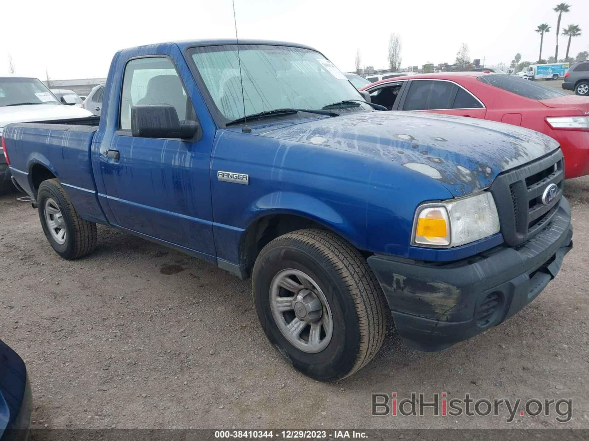 Photo 1FTYR10D88PA22784 - FORD RANGER 2008