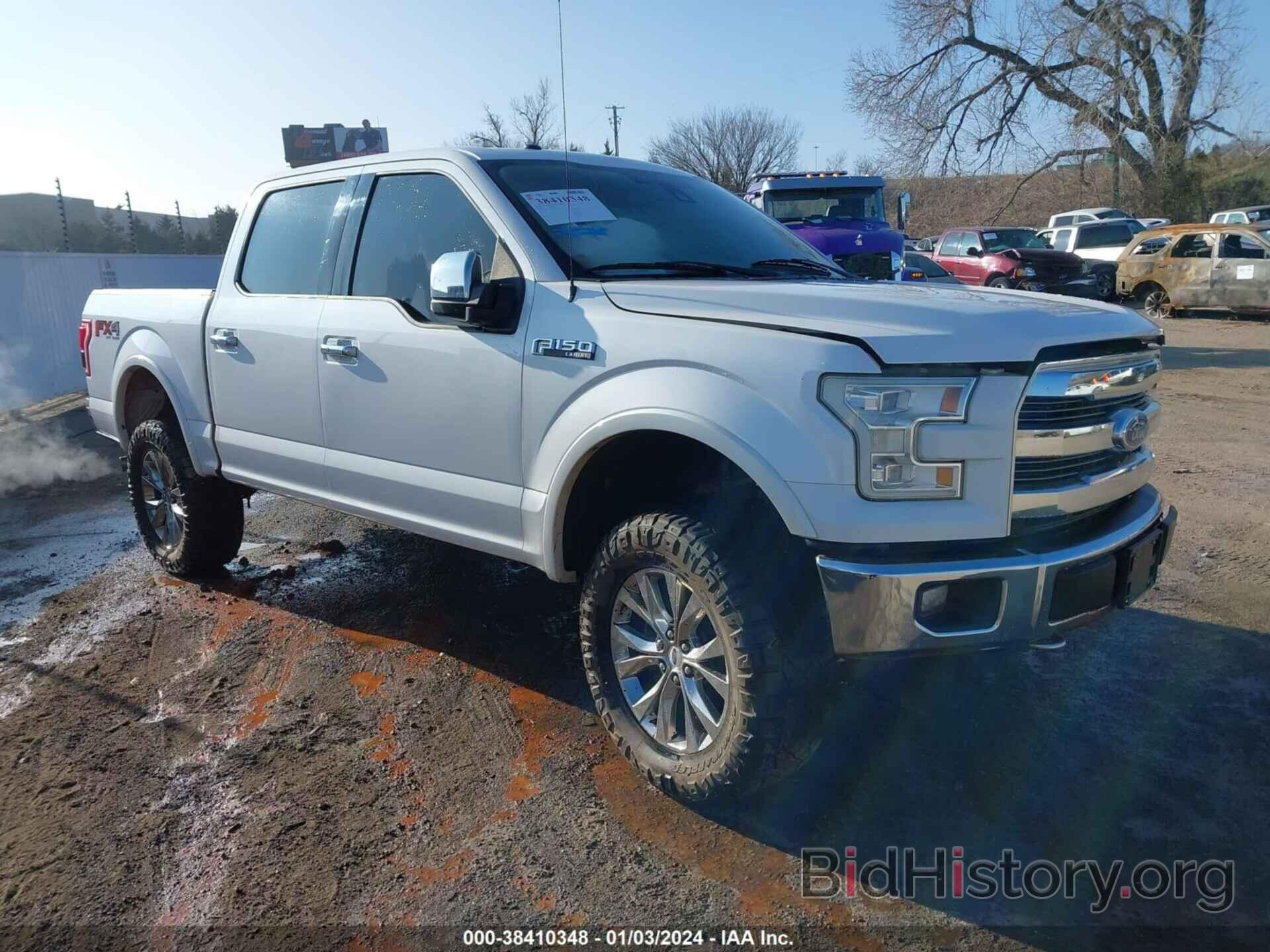 Photo 1FTEW1EFXFKD24271 - FORD F-150 2015