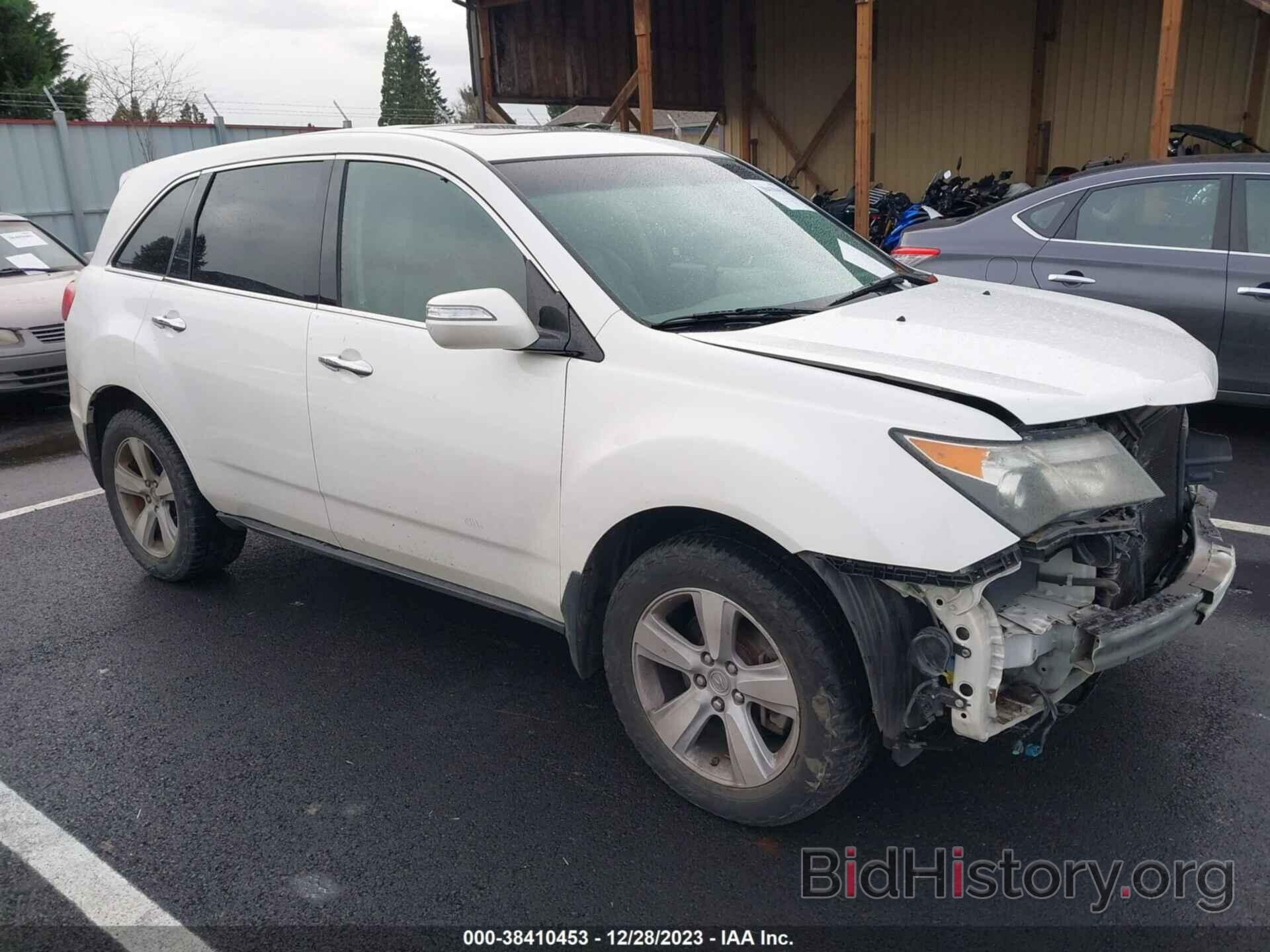 Photo 2HNYD2H6XBH508271 - ACURA MDX 2011