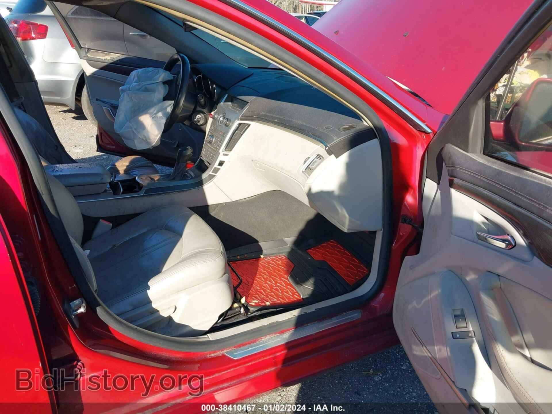 2009 CADILLAC CTS - VIN: 1G6DF577890133993 - Фото 5