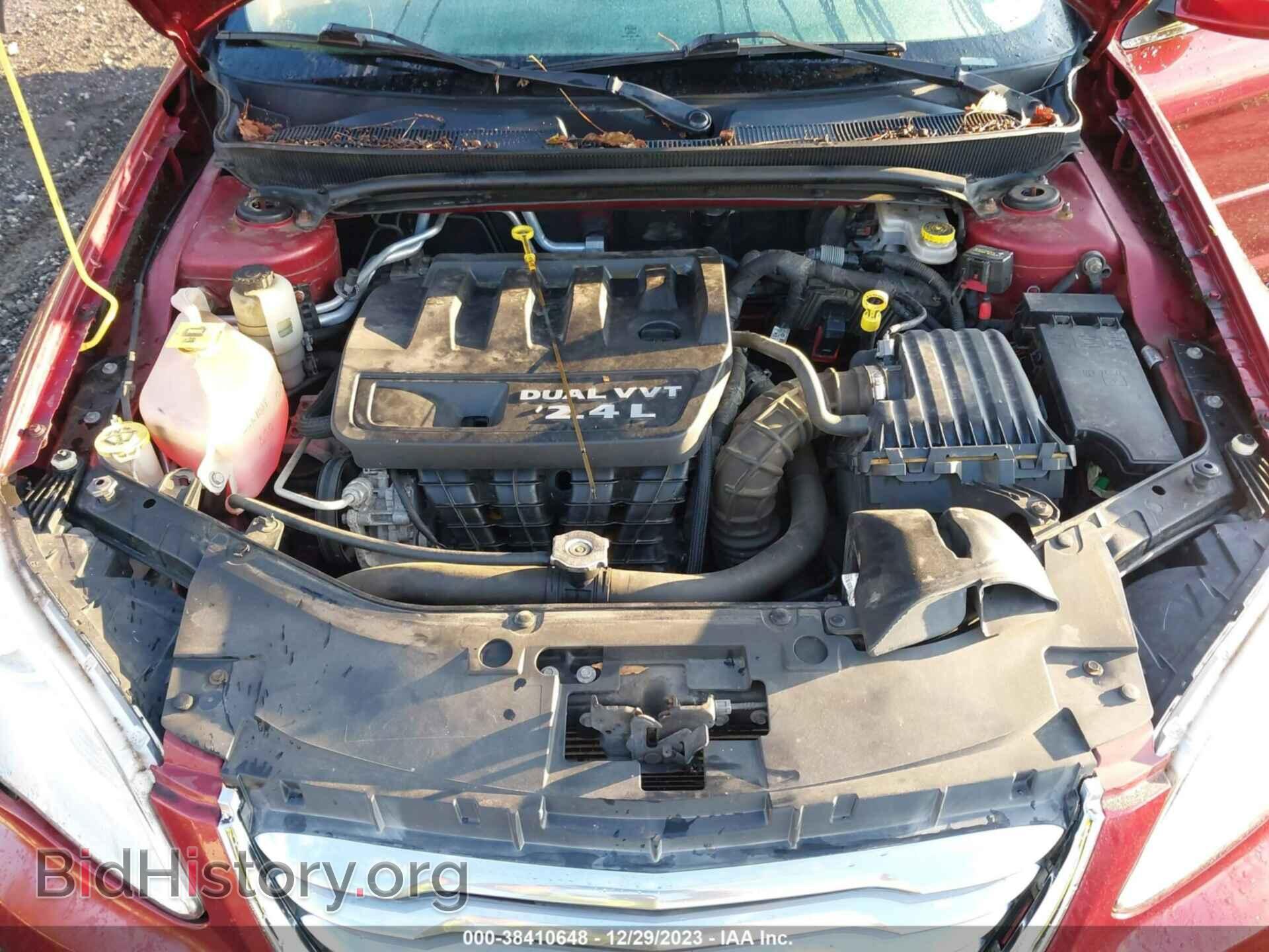 2012 CHRYSLER 200 - VIN: 1C3CCBBB9CN204841 - Фото 10