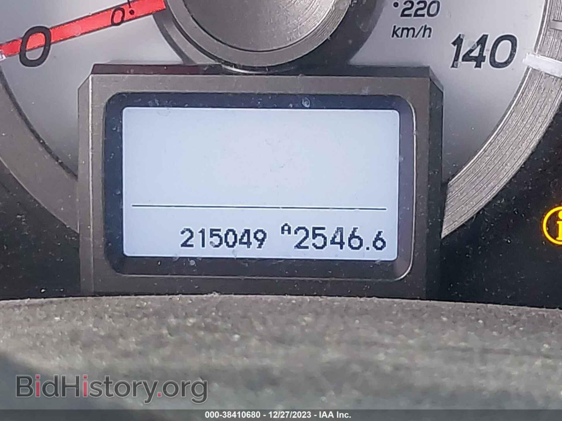2012 HONDA PILOT - VIN: 5FNYF4H96CB076484 - Фото 7