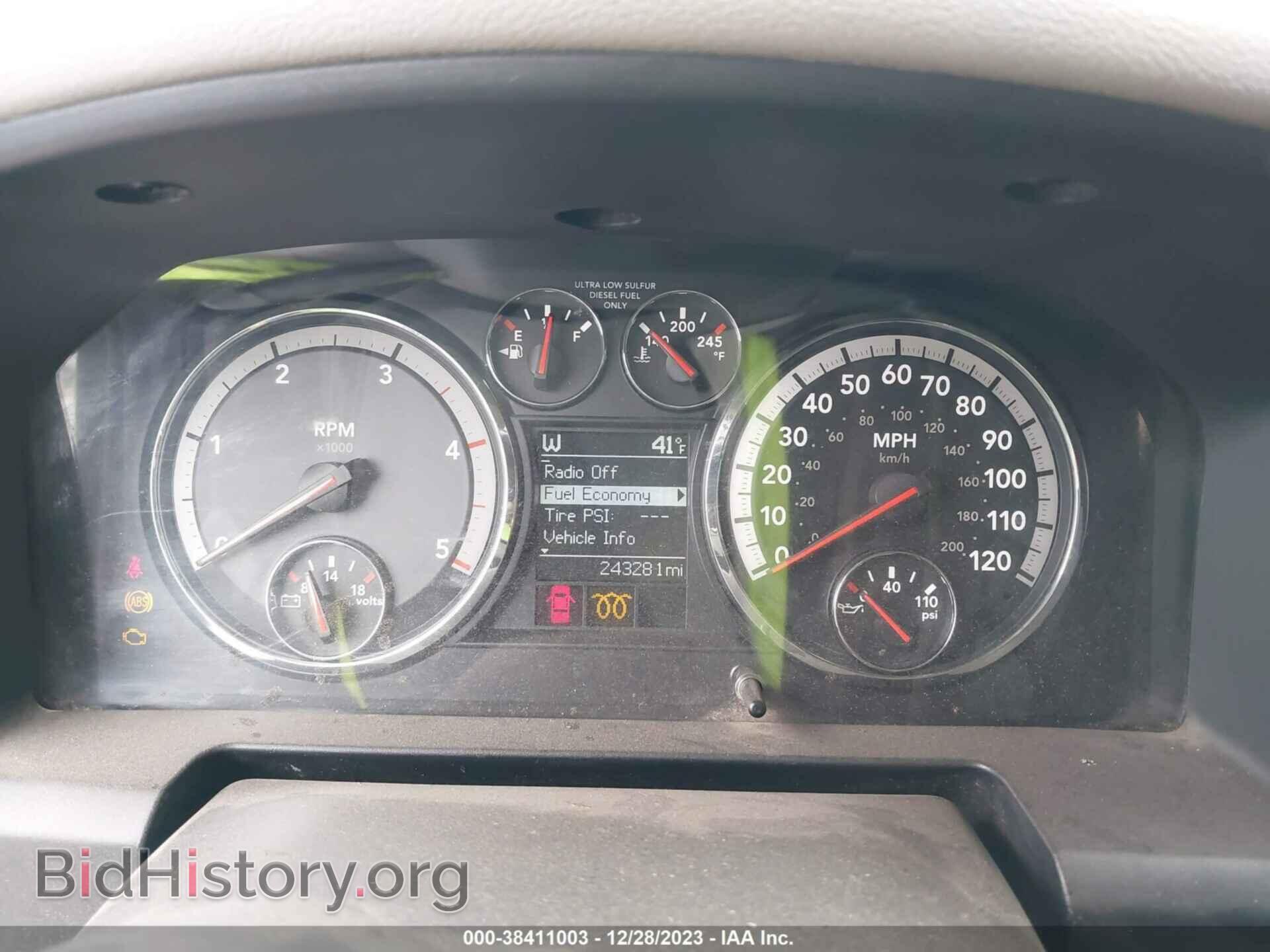 2011 RAM RAM 2500 - VIN: 3D7TP2CL7BG508061 - Photo 7