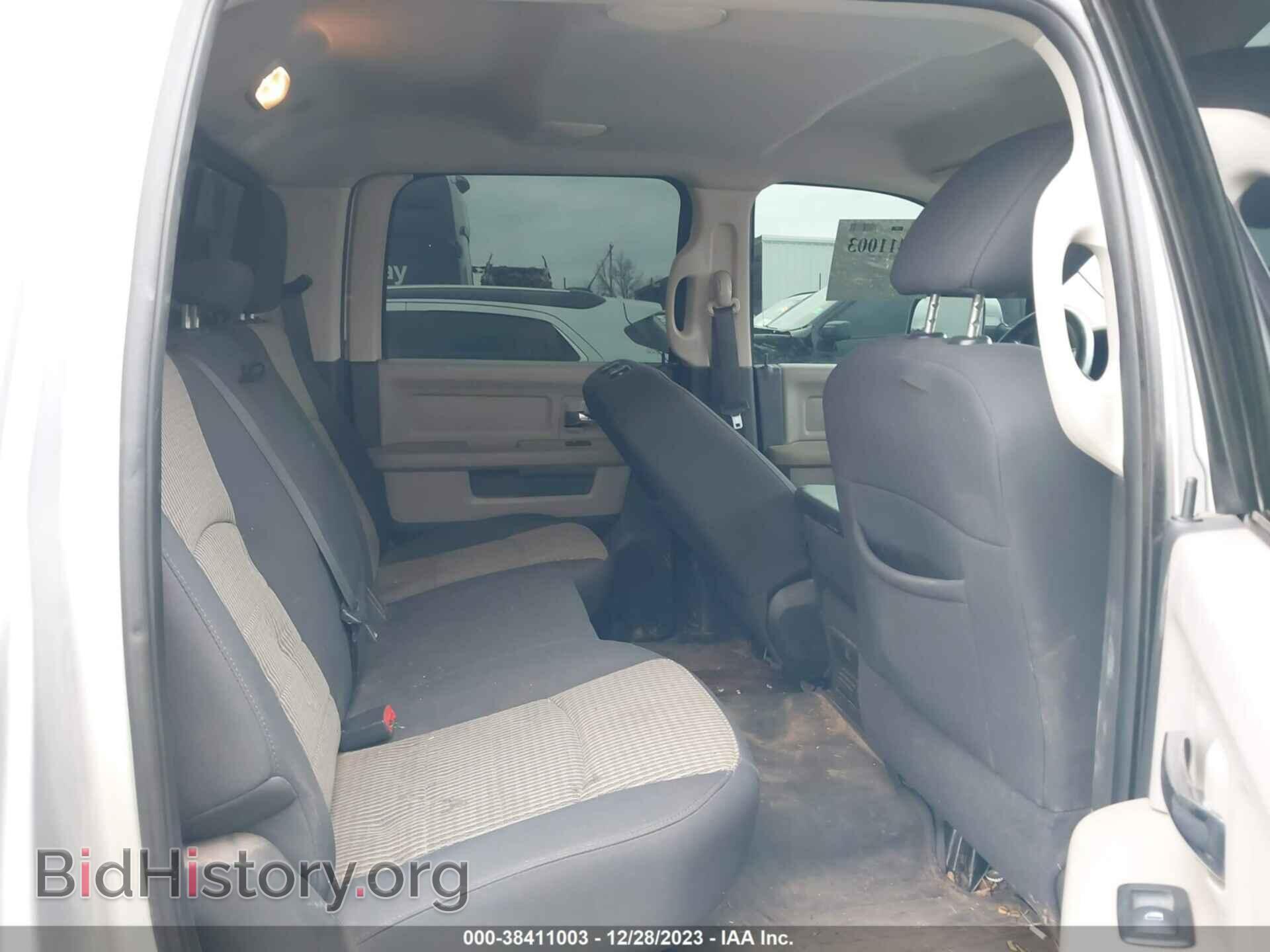 2011 RAM RAM 2500 - VIN: 3D7TP2CL7BG508061 - Photo 8