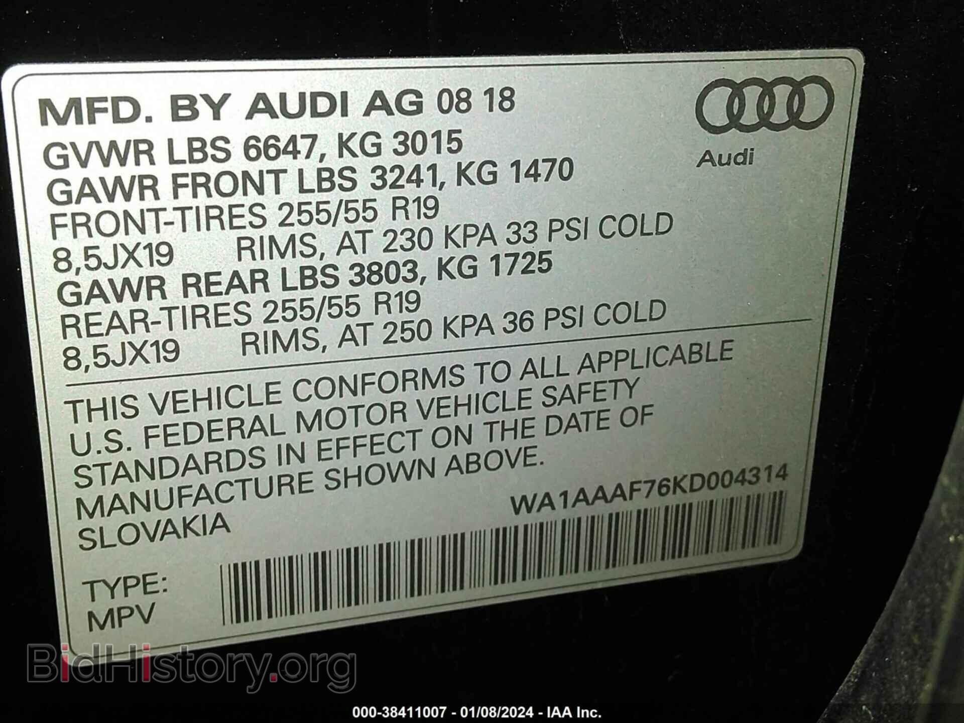 2019 AUDI Q7 - VIN: WA1AAAF76KD004314 - Фото 9